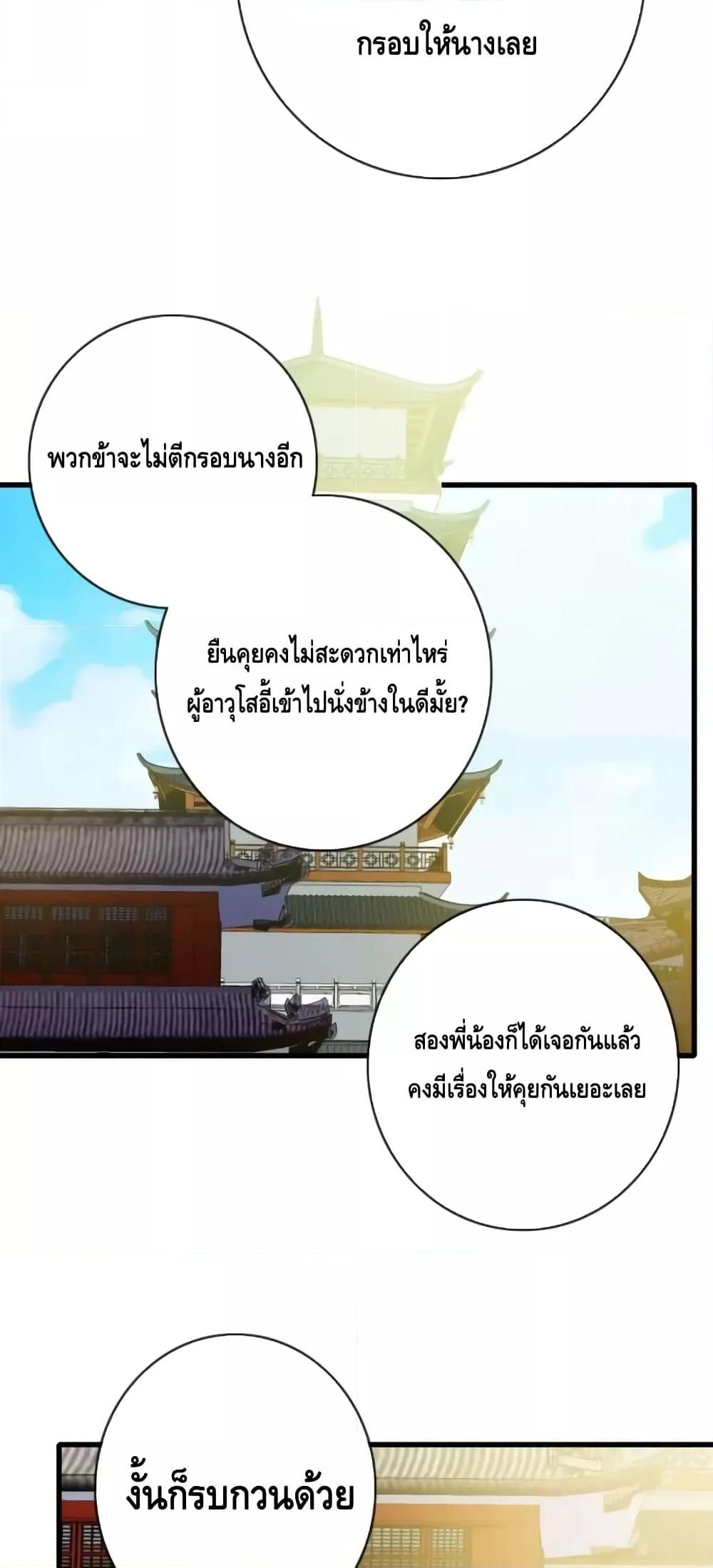 Manga-lc-com อ่านมังงะ อ่านการ์ตูน ออนไลน์ ฟรี CrazyLeveling ตอนที่ 1 2 3 4 5 6 7 8 9 10 11 12 13 14 ฟรี ไม่มีโฆษณา Manga-lc - อ่าน มังงะ อ่าน การ์ตูน ออนไลน์ อ่านมังงะ ฟรี