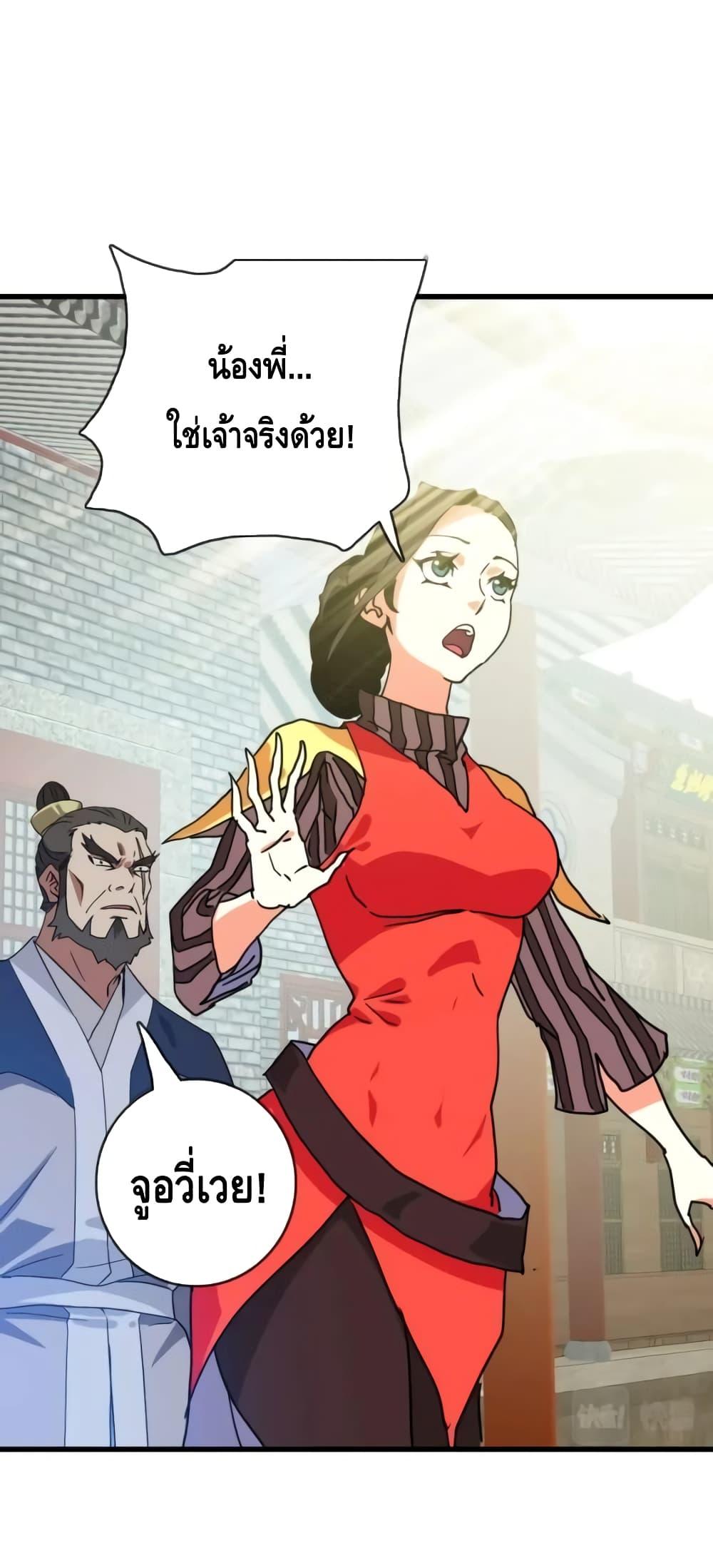 Manga-lc-com อ่านมังงะ อ่านการ์ตูน ออนไลน์ ฟรี CrazyLeveling ตอนที่ 1 2 3 4 5 6 7 8 9 10 11 12 13 14 ฟรี ไม่มีโฆษณา Manga-lc - อ่าน มังงะ อ่าน การ์ตูน ออนไลน์ อ่านมังงะ ฟรี