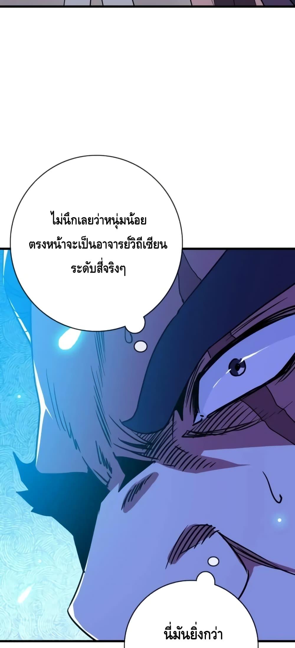 Manga-lc-com อ่านมังงะ อ่านการ์ตูน ออนไลน์ ฟรี CrazyLeveling ตอนที่ 1 2 3 4 5 6 7 8 9 10 11 12 13 14 ฟรี ไม่มีโฆษณา Manga-lc - อ่าน มังงะ อ่าน การ์ตูน ออนไลน์ อ่านมังงะ ฟรี