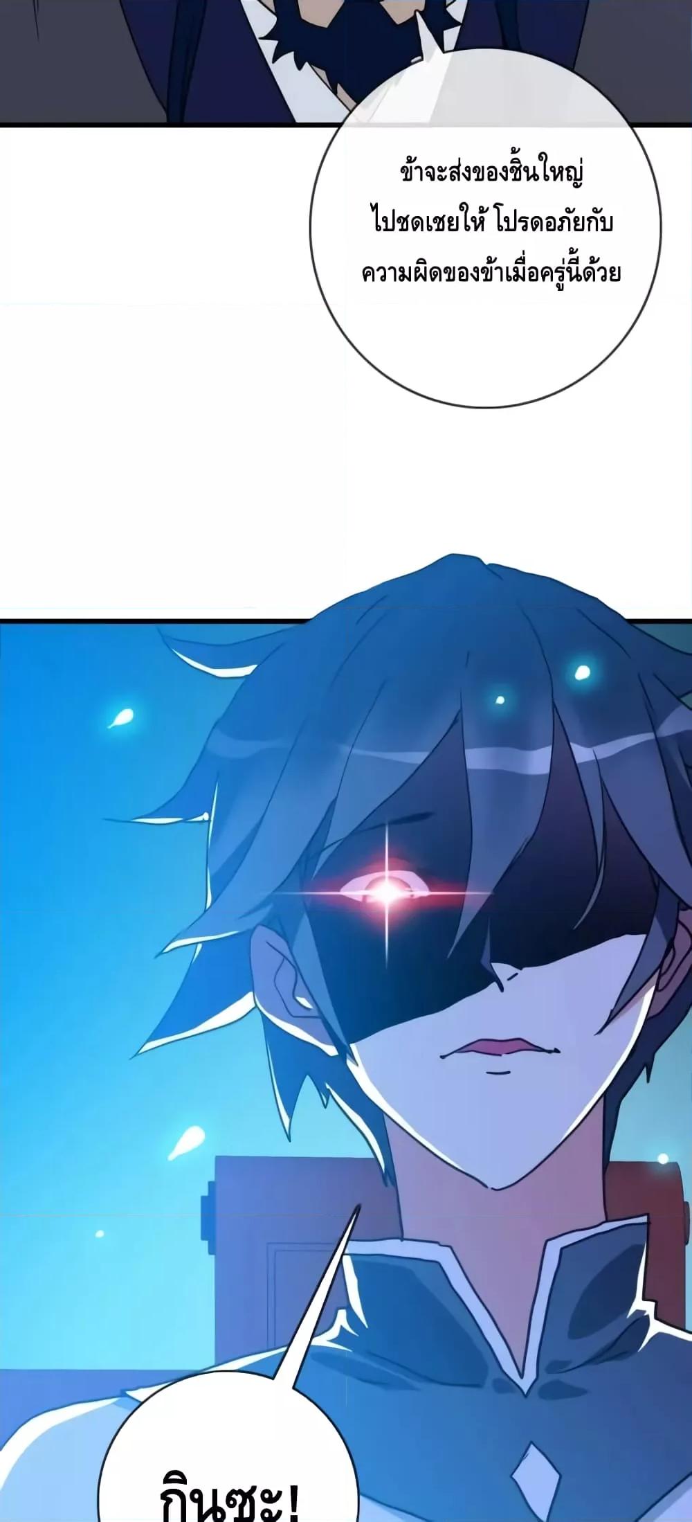 Manga-lc-com อ่านมังงะ อ่านการ์ตูน ออนไลน์ ฟรี CrazyLeveling ตอนที่ 1 2 3 4 5 6 7 8 9 10 11 12 13 14 ฟรี ไม่มีโฆษณา Manga-lc - อ่าน มังงะ อ่าน การ์ตูน ออนไลน์ อ่านมังงะ ฟรี