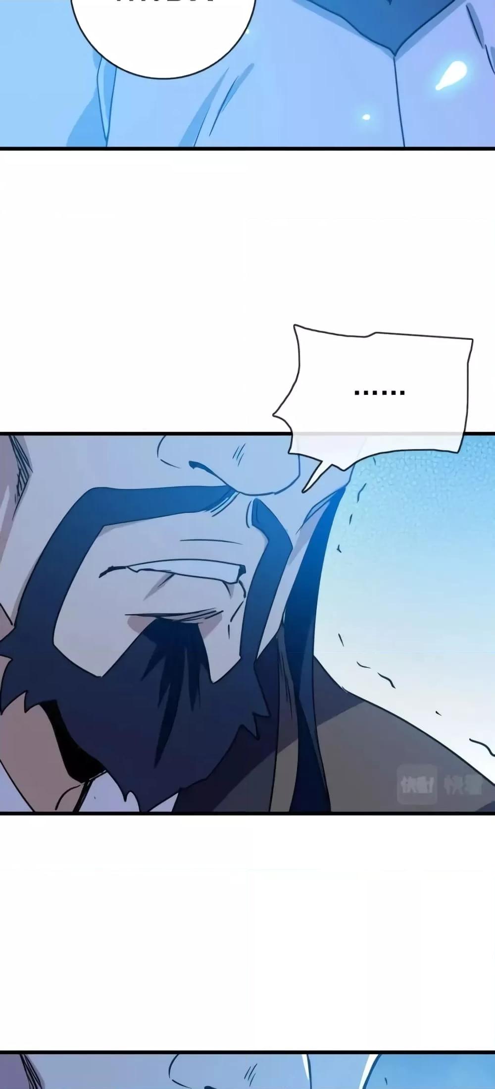 Manga-lc-com อ่านมังงะ อ่านการ์ตูน ออนไลน์ ฟรี CrazyLeveling ตอนที่ 1 2 3 4 5 6 7 8 9 10 11 12 13 14 ฟรี ไม่มีโฆษณา Manga-lc - อ่าน มังงะ อ่าน การ์ตูน ออนไลน์ อ่านมังงะ ฟรี