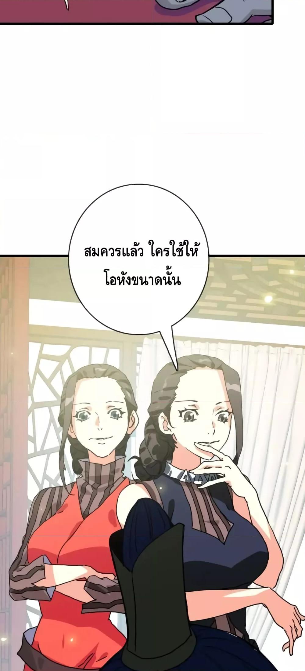 Manga-lc-com อ่านมังงะ อ่านการ์ตูน ออนไลน์ ฟรี CrazyLeveling ตอนที่ 1 2 3 4 5 6 7 8 9 10 11 12 13 14 ฟรี ไม่มีโฆษณา Manga-lc - อ่าน มังงะ อ่าน การ์ตูน ออนไลน์ อ่านมังงะ ฟรี