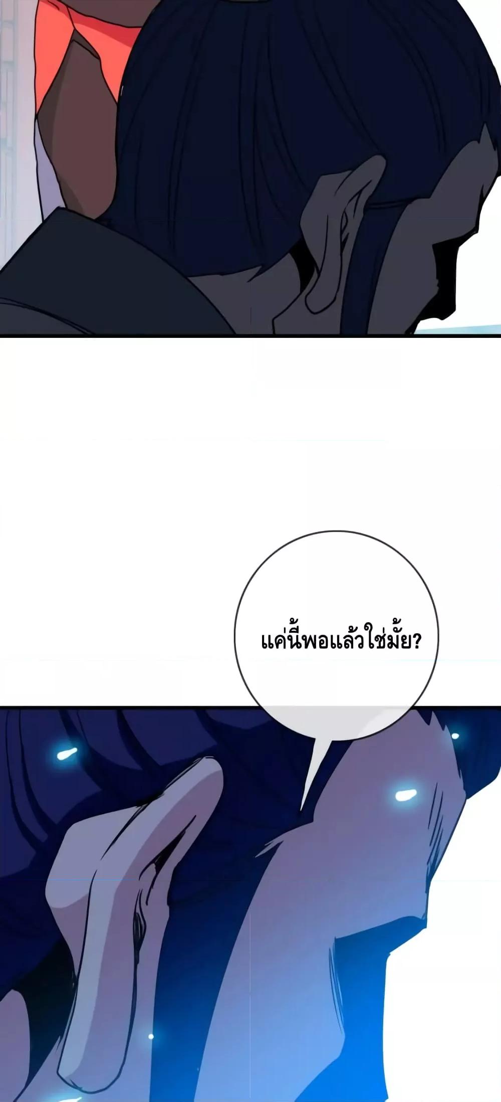 Manga-lc-com อ่านมังงะ อ่านการ์ตูน ออนไลน์ ฟรี CrazyLeveling ตอนที่ 1 2 3 4 5 6 7 8 9 10 11 12 13 14 ฟรี ไม่มีโฆษณา Manga-lc - อ่าน มังงะ อ่าน การ์ตูน ออนไลน์ อ่านมังงะ ฟรี