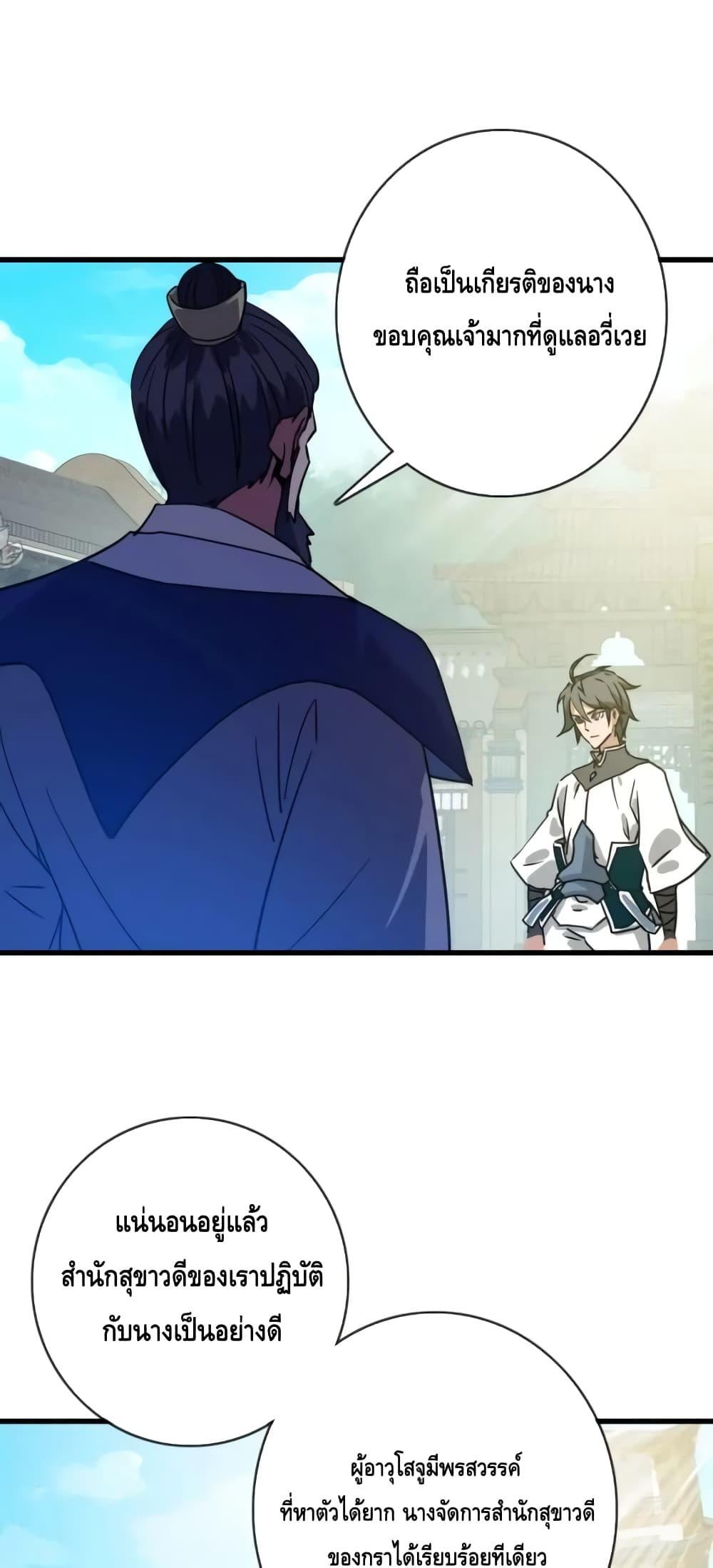 Manga-lc-com อ่านมังงะ อ่านการ์ตูน ออนไลน์ ฟรี CrazyLeveling ตอนที่ 1 2 3 4 5 6 7 8 9 10 11 12 13 14 ฟรี ไม่มีโฆษณา Manga-lc - อ่าน มังงะ อ่าน การ์ตูน ออนไลน์ อ่านมังงะ ฟรี