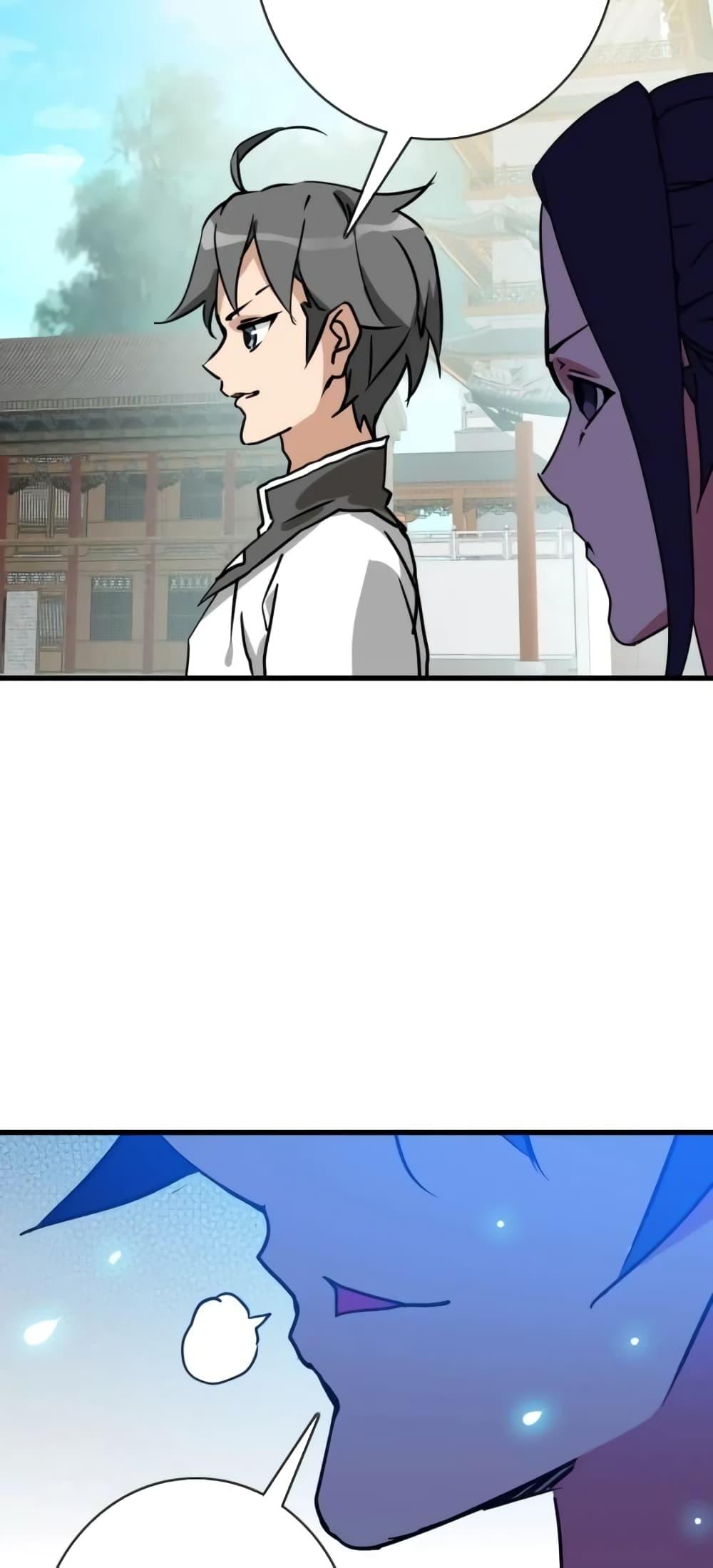 Manga-lc-com อ่านมังงะ อ่านการ์ตูน ออนไลน์ ฟรี CrazyLeveling ตอนที่ 1 2 3 4 5 6 7 8 9 10 11 12 13 14 ฟรี ไม่มีโฆษณา Manga-lc - อ่าน มังงะ อ่าน การ์ตูน ออนไลน์ อ่านมังงะ ฟรี