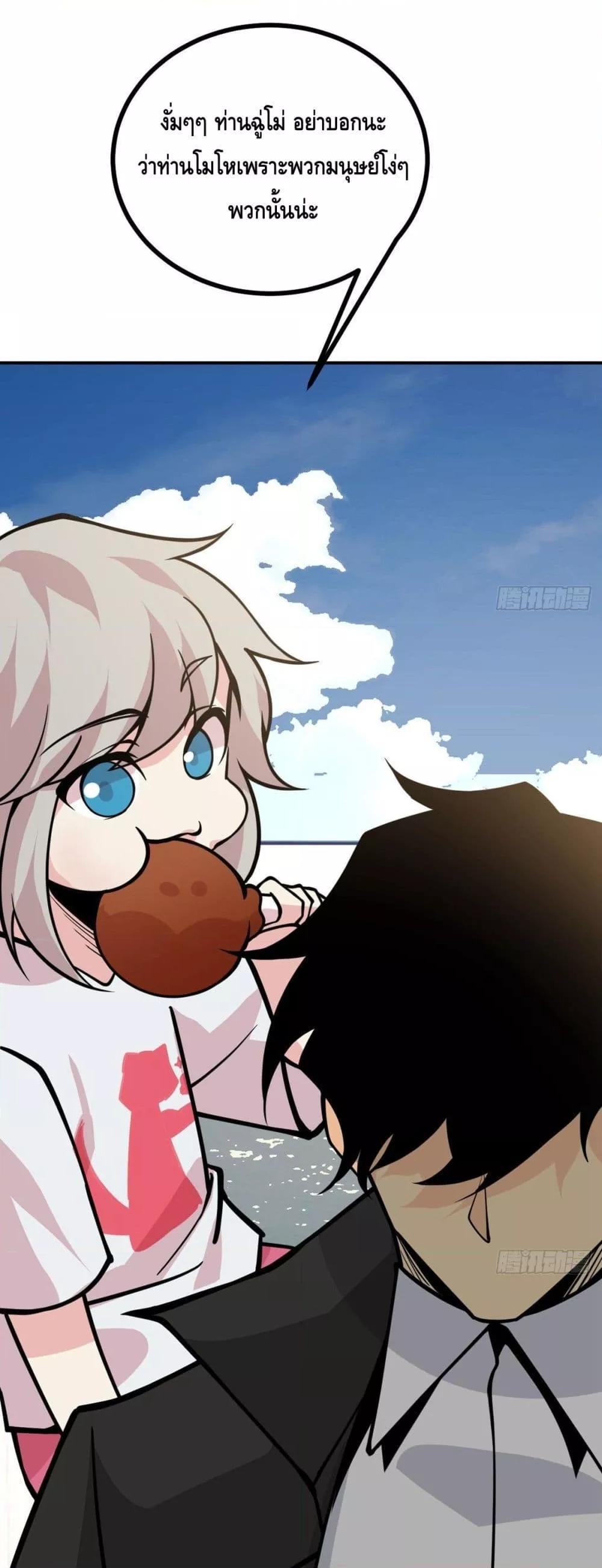 Manga-lc-com อ่านมังงะ อ่านการ์ตูน ออนไลน์ ฟรี AfterSigningI ตอนที่ 1 2 3 4 5 6 7 8 9 10 11 12 13 14 ฟรี ไม่มีโฆษณา Manga-lc - อ่าน มังงะ อ่าน การ์ตูน ออนไลน์ อ่านมังงะ ฟรี