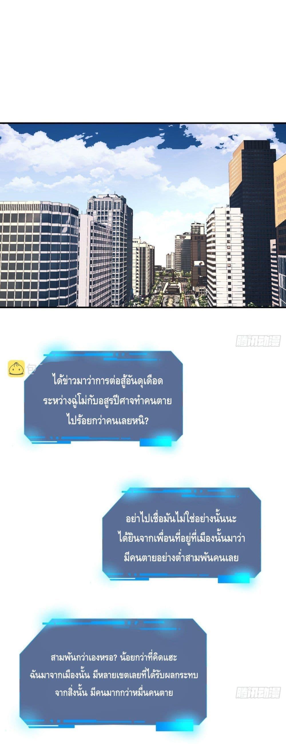 Manga-lc-com อ่านมังงะ อ่านการ์ตูน ออนไลน์ ฟรี AfterSigningI ตอนที่ 1 2 3 4 5 6 7 8 9 10 11 12 13 14 ฟรี ไม่มีโฆษณา Manga-lc - อ่าน มังงะ อ่าน การ์ตูน ออนไลน์ อ่านมังงะ ฟรี
