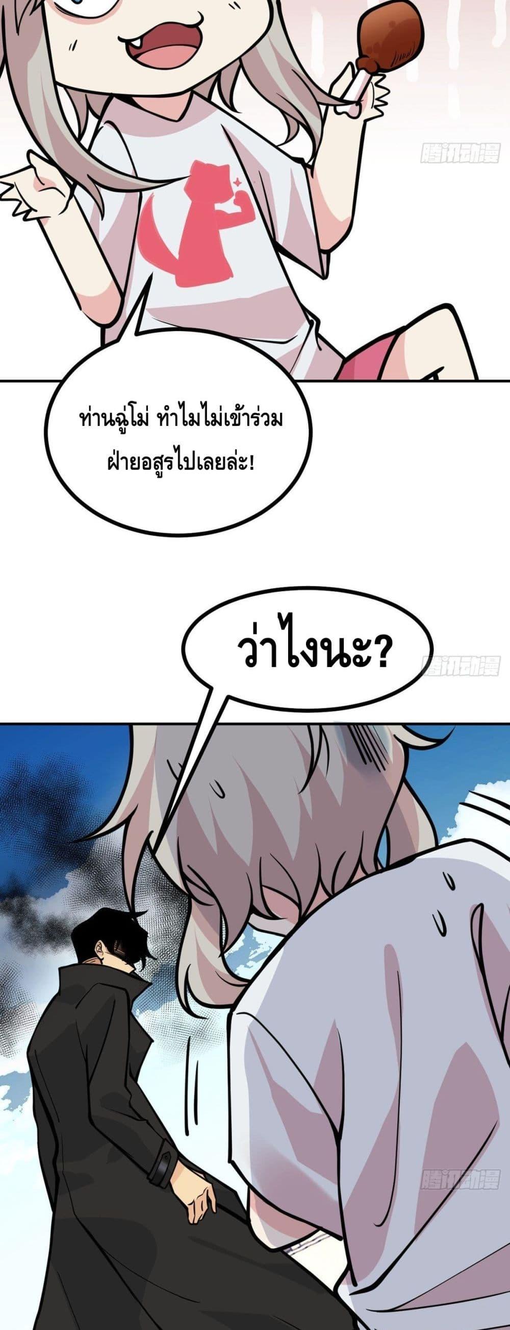 Manga-lc-com อ่านมังงะ อ่านการ์ตูน ออนไลน์ ฟรี AfterSigningI ตอนที่ 1 2 3 4 5 6 7 8 9 10 11 12 13 14 ฟรี ไม่มีโฆษณา Manga-lc - อ่าน มังงะ อ่าน การ์ตูน ออนไลน์ อ่านมังงะ ฟรี
