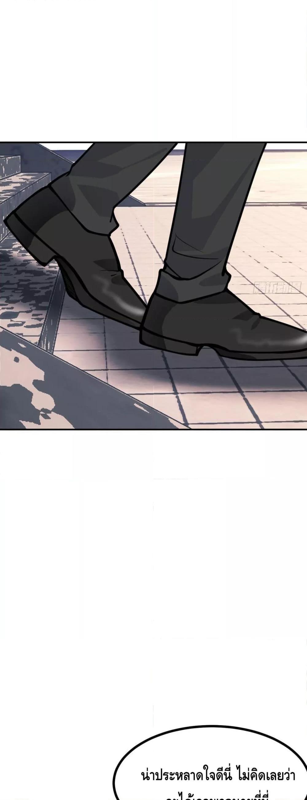 Manga-lc-com อ่านมังงะ อ่านการ์ตูน ออนไลน์ ฟรี AfterSigningI ตอนที่ 1 2 3 4 5 6 7 8 9 10 11 12 13 14 ฟรี ไม่มีโฆษณา Manga-lc - อ่าน มังงะ อ่าน การ์ตูน ออนไลน์ อ่านมังงะ ฟรี