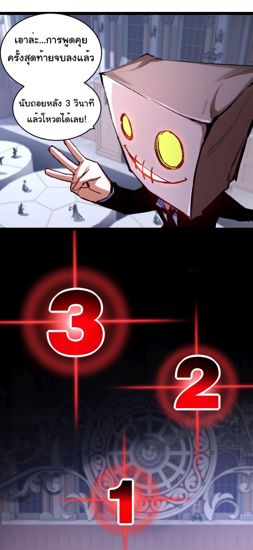 Manga-lc-com อ่านมังงะ อ่านการ์ตูน ออนไลน์ ฟรี I’m The Boss in Magic Moon ตอนที่ 1 2 3 4 5 6 7 8 9 10 11 12 13 14 ฟรี ไม่มีโฆษณา Manga-lc - อ่าน มังงะ อ่าน การ์ตูน ออนไลน์ อ่านมังงะ ฟรี