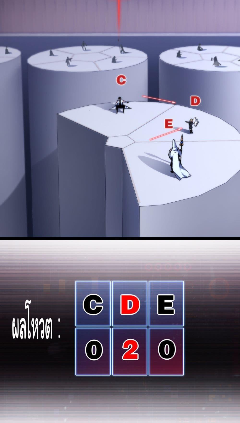 Manga-lc-com อ่านมังงะ อ่านการ์ตูน ออนไลน์ ฟรี I’m The Boss in Magic Moon ตอนที่ 1 2 3 4 5 6 7 8 9 10 11 12 13 14 ฟรี ไม่มีโฆษณา Manga-lc - อ่าน มังงะ อ่าน การ์ตูน ออนไลน์ อ่านมังงะ ฟรี