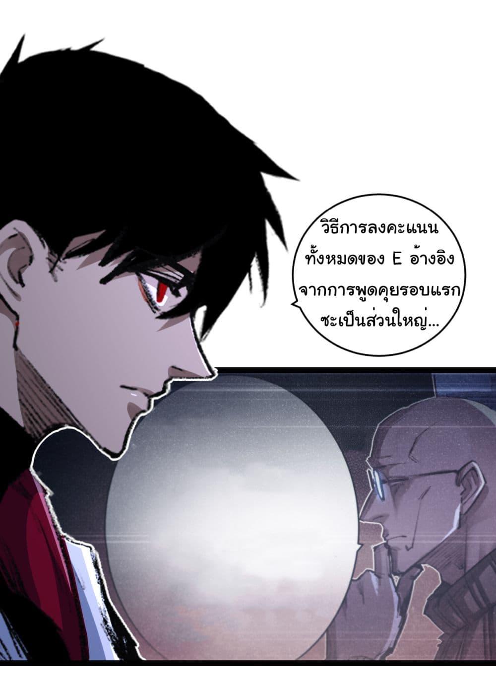 Manga-lc-com อ่านมังงะ อ่านการ์ตูน ออนไลน์ ฟรี I’m The Boss in Magic Moon ตอนที่ 1 2 3 4 5 6 7 8 9 10 11 12 13 14 ฟรี ไม่มีโฆษณา Manga-lc - อ่าน มังงะ อ่าน การ์ตูน ออนไลน์ อ่านมังงะ ฟรี