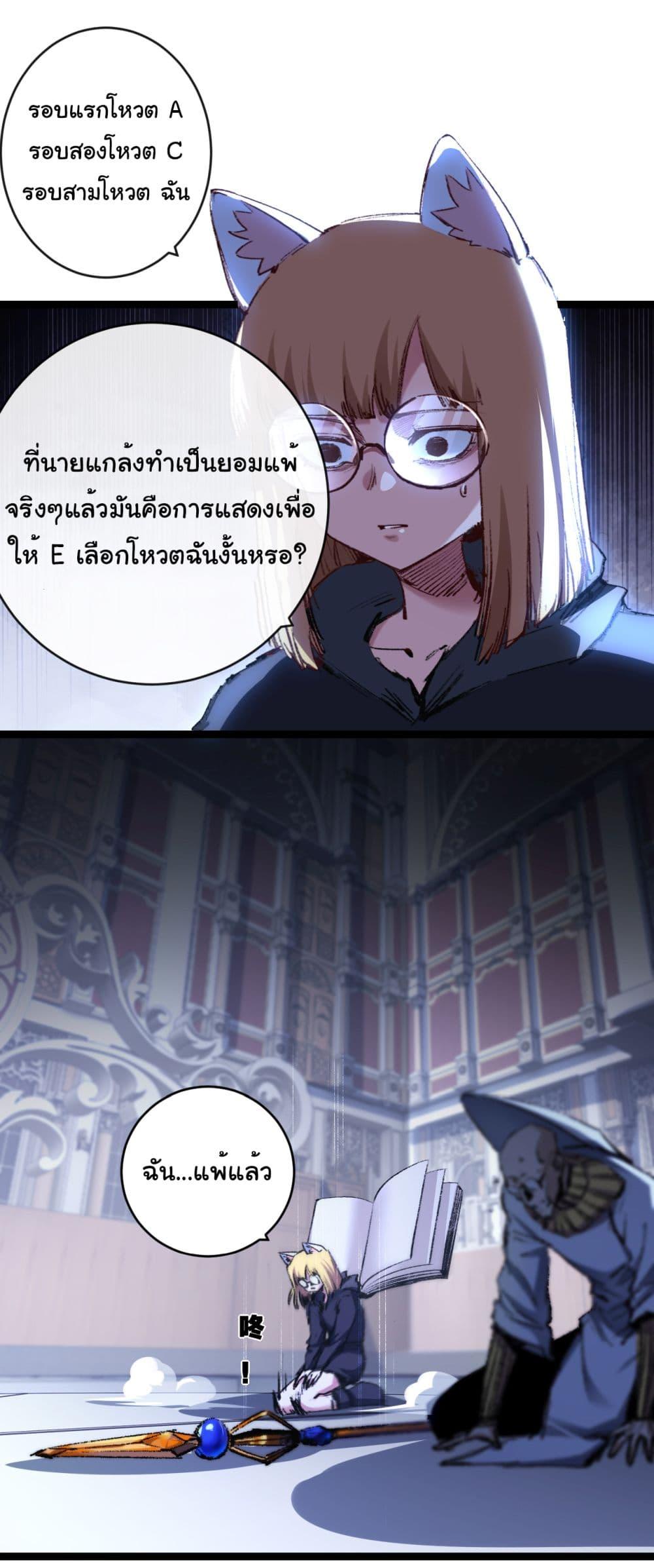 Manga-lc-com อ่านมังงะ อ่านการ์ตูน ออนไลน์ ฟรี I’m The Boss in Magic Moon ตอนที่ 1 2 3 4 5 6 7 8 9 10 11 12 13 14 ฟรี ไม่มีโฆษณา Manga-lc - อ่าน มังงะ อ่าน การ์ตูน ออนไลน์ อ่านมังงะ ฟรี