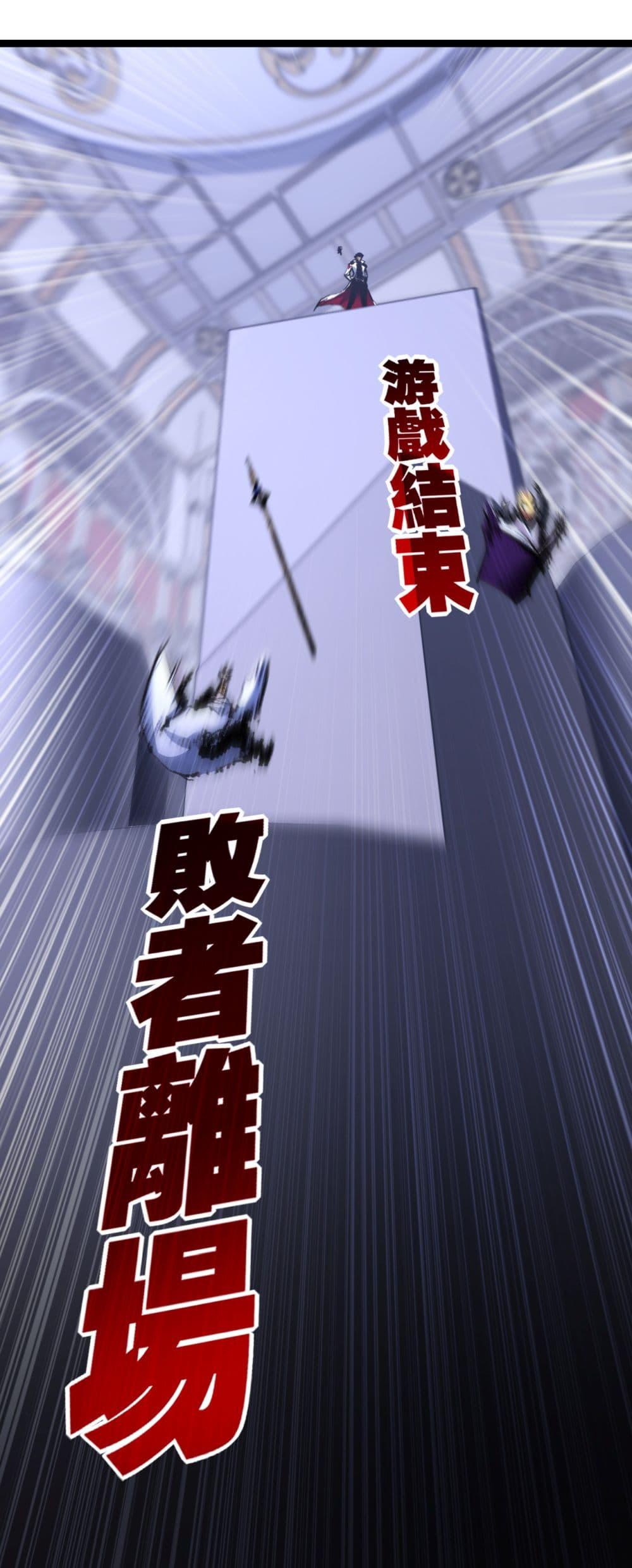 Manga-lc-com อ่านมังงะ อ่านการ์ตูน ออนไลน์ ฟรี I’m The Boss in Magic Moon ตอนที่ 1 2 3 4 5 6 7 8 9 10 11 12 13 14 ฟรี ไม่มีโฆษณา Manga-lc - อ่าน มังงะ อ่าน การ์ตูน ออนไลน์ อ่านมังงะ ฟรี