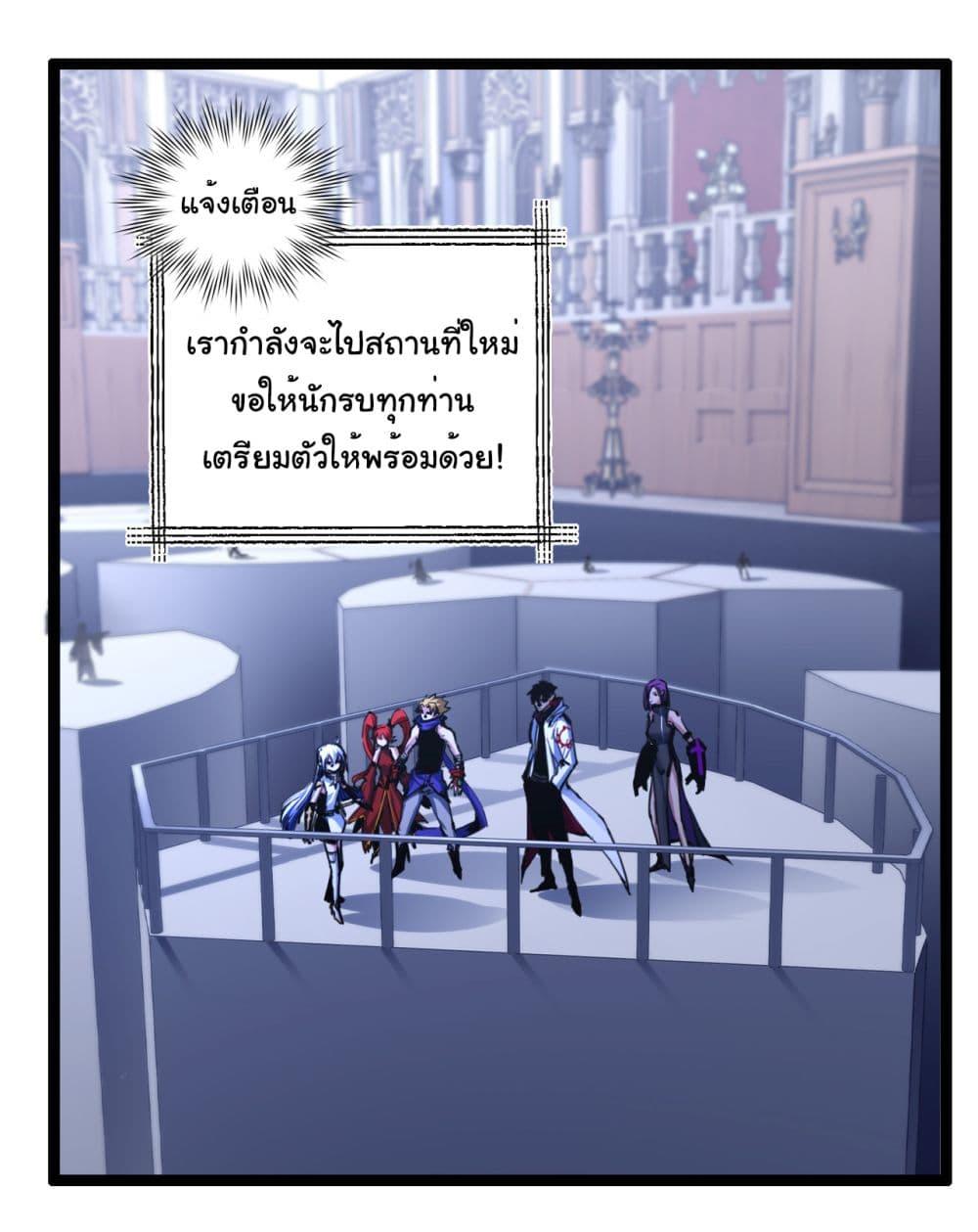 Manga-lc-com อ่านมังงะ อ่านการ์ตูน ออนไลน์ ฟรี I’m The Boss in Magic Moon ตอนที่ 1 2 3 4 5 6 7 8 9 10 11 12 13 14 ฟรี ไม่มีโฆษณา Manga-lc - อ่าน มังงะ อ่าน การ์ตูน ออนไลน์ อ่านมังงะ ฟรี