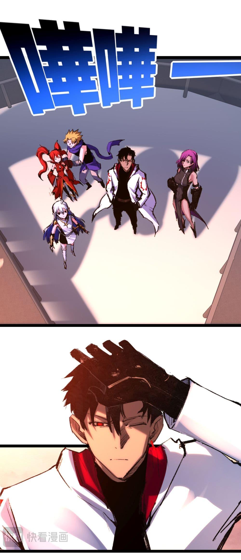 Manga-lc-com อ่านมังงะ อ่านการ์ตูน ออนไลน์ ฟรี I’m The Boss in Magic Moon ตอนที่ 1 2 3 4 5 6 7 8 9 10 11 12 13 14 ฟรี ไม่มีโฆษณา Manga-lc - อ่าน มังงะ อ่าน การ์ตูน ออนไลน์ อ่านมังงะ ฟรี