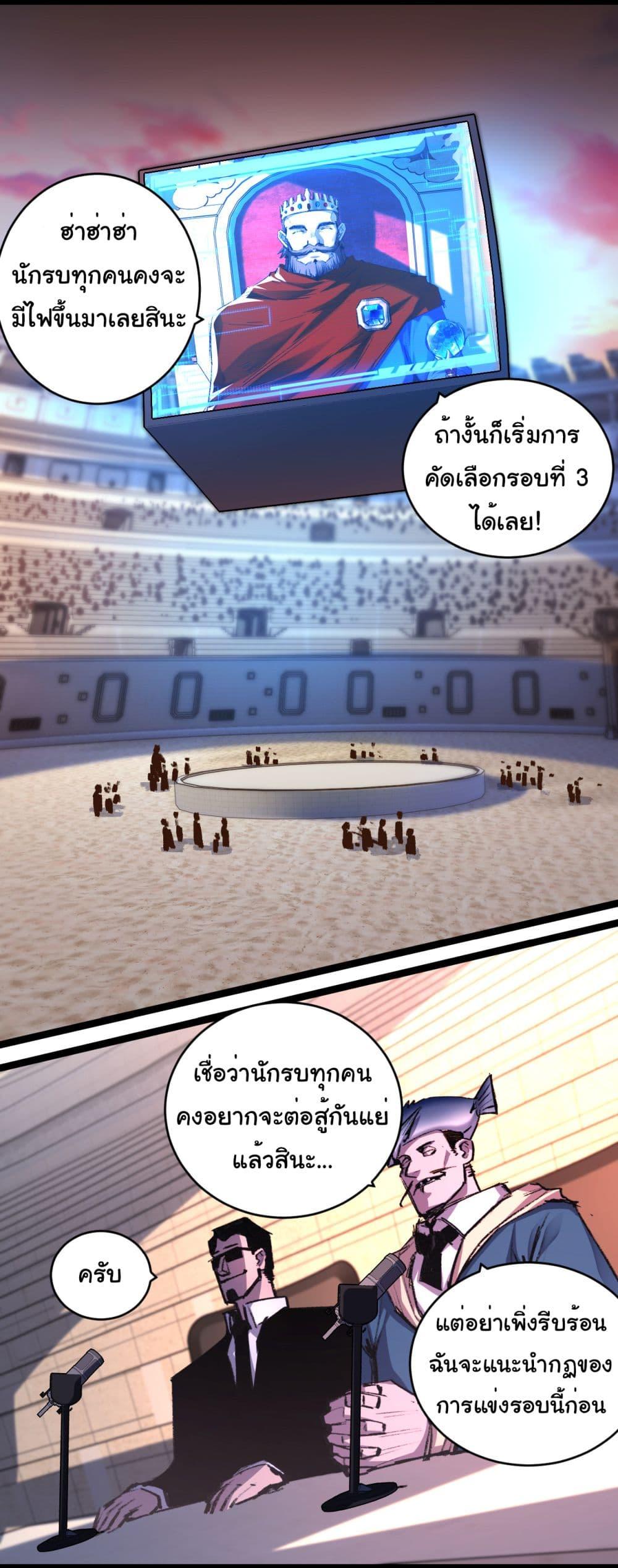 Manga-lc-com อ่านมังงะ อ่านการ์ตูน ออนไลน์ ฟรี I’m The Boss in Magic Moon ตอนที่ 1 2 3 4 5 6 7 8 9 10 11 12 13 14 ฟรี ไม่มีโฆษณา Manga-lc - อ่าน มังงะ อ่าน การ์ตูน ออนไลน์ อ่านมังงะ ฟรี
