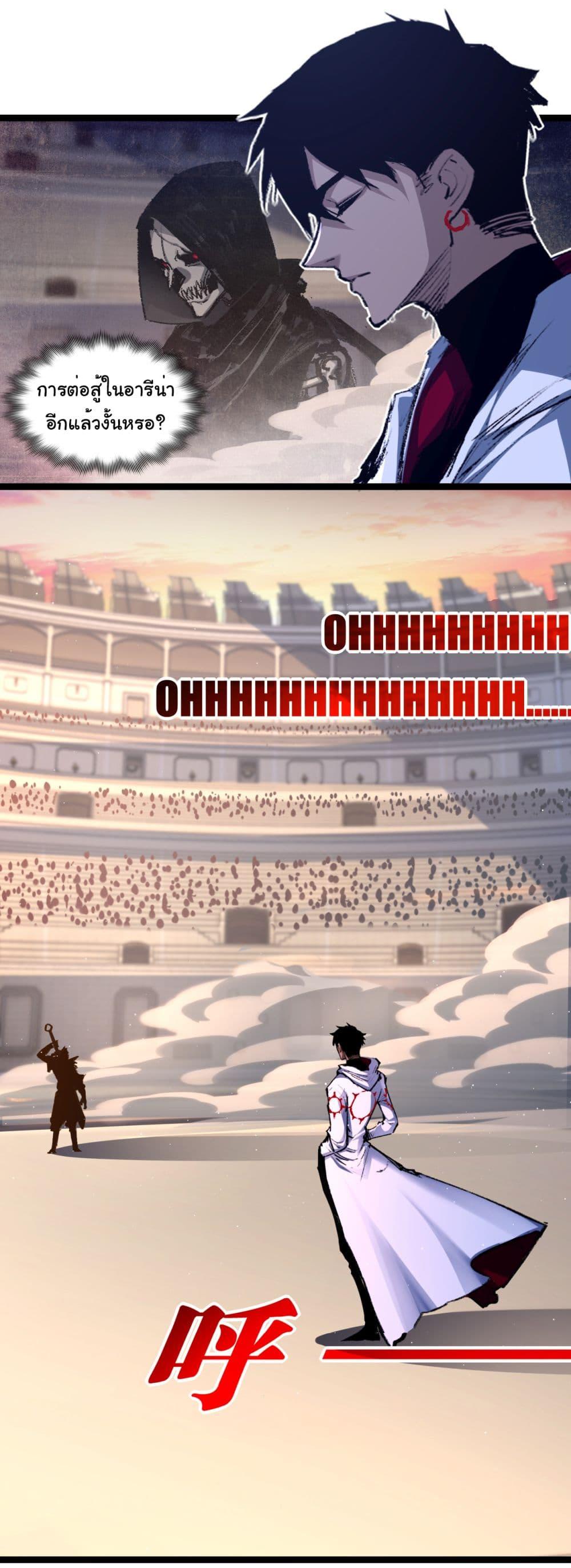 Manga-lc-com อ่านมังงะ อ่านการ์ตูน ออนไลน์ ฟรี I’m The Boss in Magic Moon ตอนที่ 1 2 3 4 5 6 7 8 9 10 11 12 13 14 ฟรี ไม่มีโฆษณา Manga-lc - อ่าน มังงะ อ่าน การ์ตูน ออนไลน์ อ่านมังงะ ฟรี