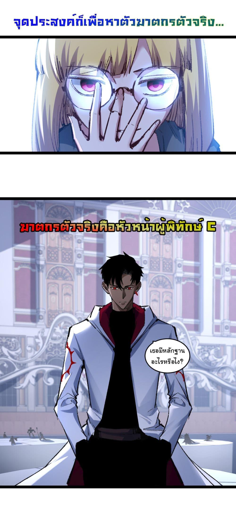 Manga-lc-com อ่านมังงะ อ่านการ์ตูน ออนไลน์ ฟรี I’m The Boss in Magic Moon ตอนที่ 1 2 3 4 5 6 7 8 9 10 11 12 13 14 ฟรี ไม่มีโฆษณา Manga-lc - อ่าน มังงะ อ่าน การ์ตูน ออนไลน์ อ่านมังงะ ฟรี