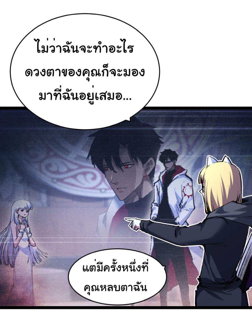 Manga-lc-com อ่านมังงะ อ่านการ์ตูน ออนไลน์ ฟรี I’m The Boss in Magic Moon ตอนที่ 1 2 3 4 5 6 7 8 9 10 11 12 13 14 ฟรี ไม่มีโฆษณา Manga-lc - อ่าน มังงะ อ่าน การ์ตูน ออนไลน์ อ่านมังงะ ฟรี