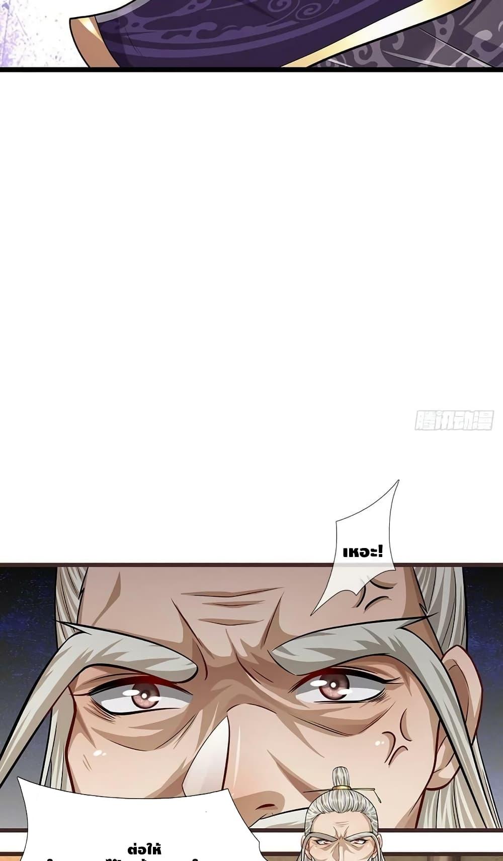 Manga-lc-com อ่านมังงะ อ่านการ์ตูน ออนไลน์ ฟรี Disciples All Over the World ตอนที่ 1 2 3 4 5 6 7 8 9 10 11 12 13 14 ฟรี ไม่มีโฆษณา Manga-lc - อ่าน มังงะ อ่าน การ์ตูน ออนไลน์ อ่านมังงะ ฟรี