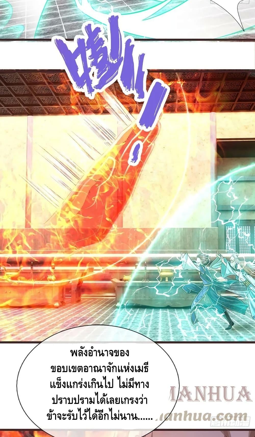 Manga-lc-com อ่านมังงะ อ่านการ์ตูน ออนไลน์ ฟรี Disciples All Over the World ตอนที่ 1 2 3 4 5 6 7 8 9 10 11 12 13 14 ฟรี ไม่มีโฆษณา Manga-lc - อ่าน มังงะ อ่าน การ์ตูน ออนไลน์ อ่านมังงะ ฟรี