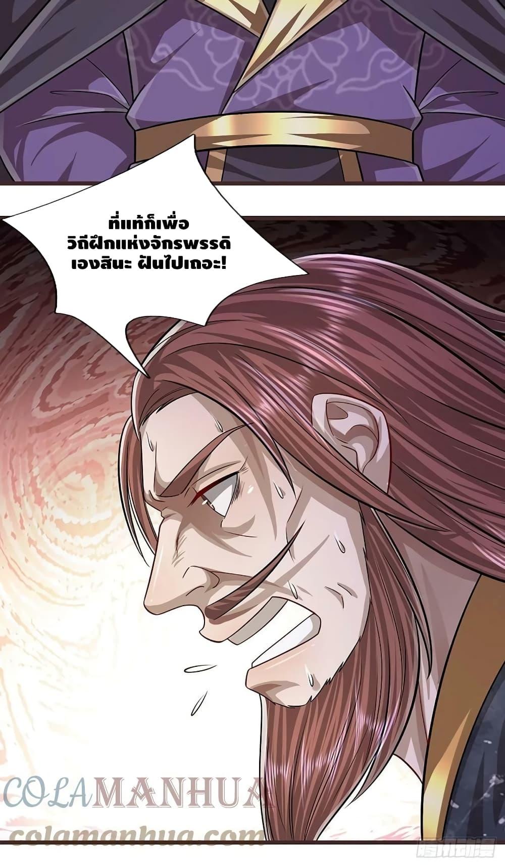 Manga-lc-com อ่านมังงะ อ่านการ์ตูน ออนไลน์ ฟรี Disciples All Over the World ตอนที่ 1 2 3 4 5 6 7 8 9 10 11 12 13 14 ฟรี ไม่มีโฆษณา Manga-lc - อ่าน มังงะ อ่าน การ์ตูน ออนไลน์ อ่านมังงะ ฟรี