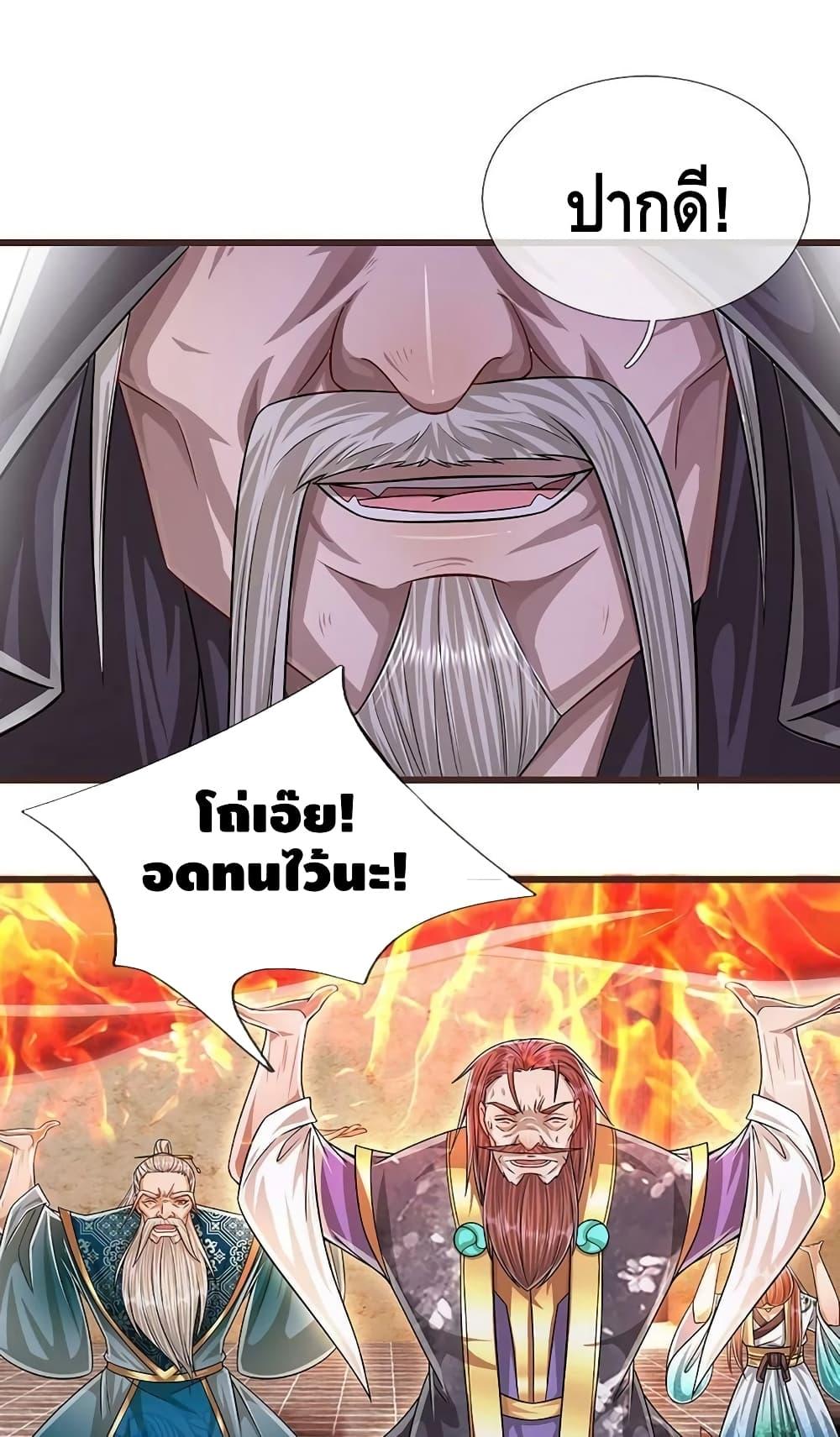 Manga-lc-com อ่านมังงะ อ่านการ์ตูน ออนไลน์ ฟรี Disciples All Over the World ตอนที่ 1 2 3 4 5 6 7 8 9 10 11 12 13 14 ฟรี ไม่มีโฆษณา Manga-lc - อ่าน มังงะ อ่าน การ์ตูน ออนไลน์ อ่านมังงะ ฟรี