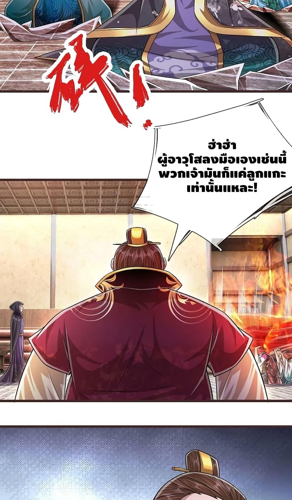 Manga-lc-com อ่านมังงะ อ่านการ์ตูน ออนไลน์ ฟรี Disciples All Over the World ตอนที่ 1 2 3 4 5 6 7 8 9 10 11 12 13 14 ฟรี ไม่มีโฆษณา Manga-lc - อ่าน มังงะ อ่าน การ์ตูน ออนไลน์ อ่านมังงะ ฟรี