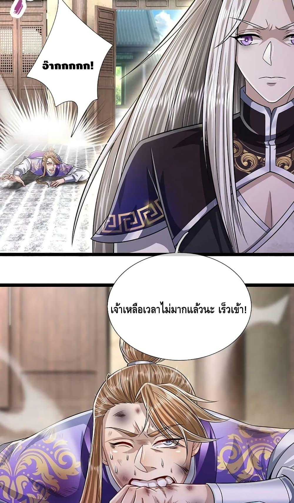 Manga-lc-com อ่านมังงะ อ่านการ์ตูน ออนไลน์ ฟรี Disciples All Over the World ตอนที่ 1 2 3 4 5 6 7 8 9 10 11 12 13 14 ฟรี ไม่มีโฆษณา Manga-lc - อ่าน มังงะ อ่าน การ์ตูน ออนไลน์ อ่านมังงะ ฟรี