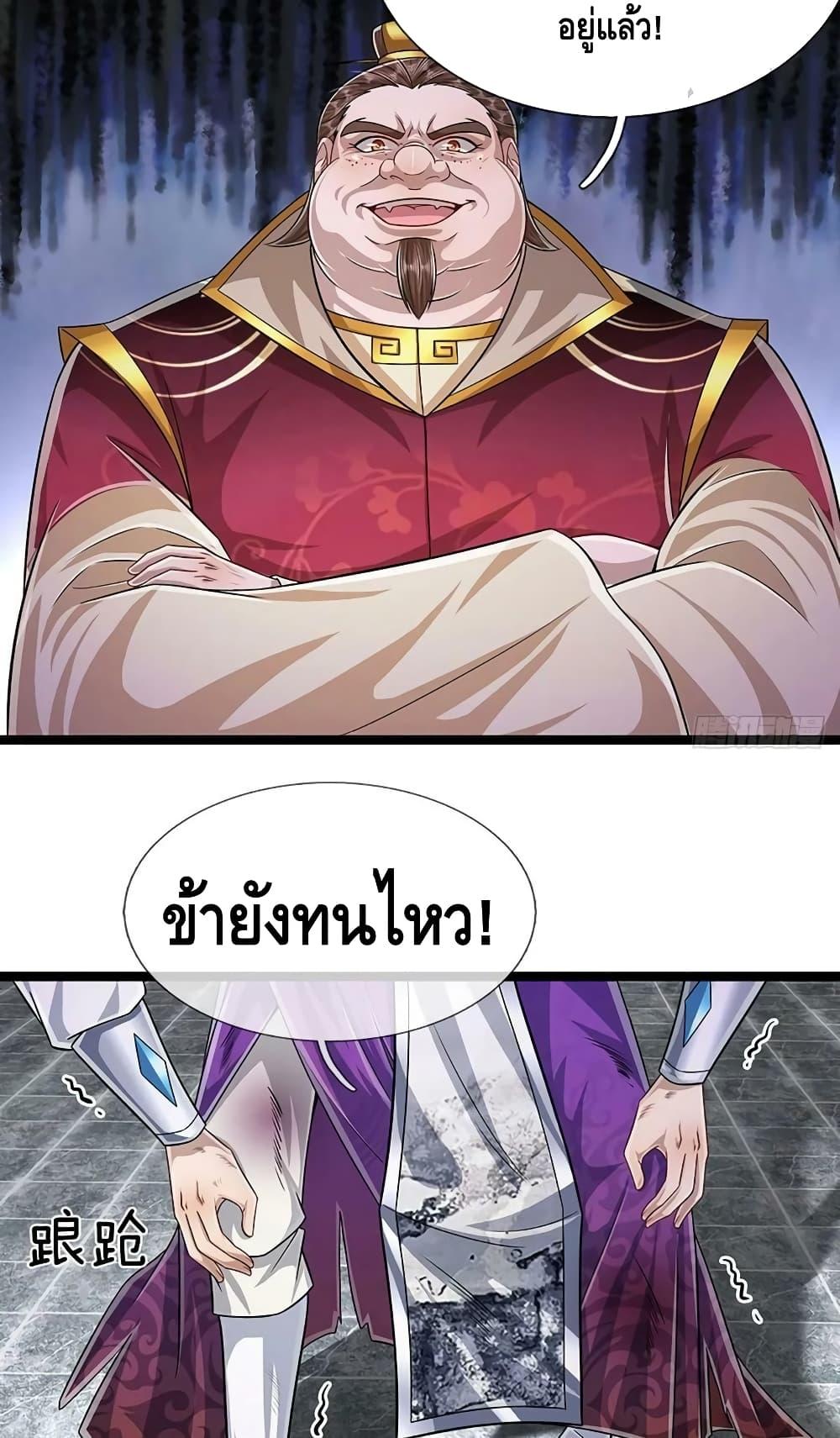 Manga-lc-com อ่านมังงะ อ่านการ์ตูน ออนไลน์ ฟรี Disciples All Over the World ตอนที่ 1 2 3 4 5 6 7 8 9 10 11 12 13 14 ฟรี ไม่มีโฆษณา Manga-lc - อ่าน มังงะ อ่าน การ์ตูน ออนไลน์ อ่านมังงะ ฟรี