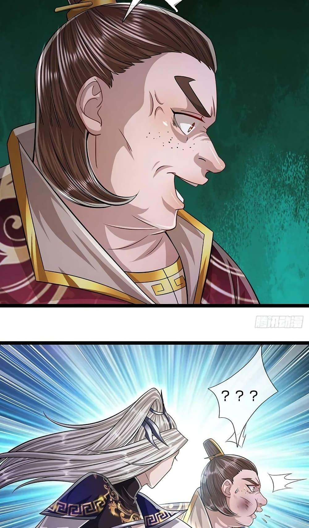 Manga-lc-com อ่านมังงะ อ่านการ์ตูน ออนไลน์ ฟรี Disciples All Over the World ตอนที่ 1 2 3 4 5 6 7 8 9 10 11 12 13 14 ฟรี ไม่มีโฆษณา Manga-lc - อ่าน มังงะ อ่าน การ์ตูน ออนไลน์ อ่านมังงะ ฟรี