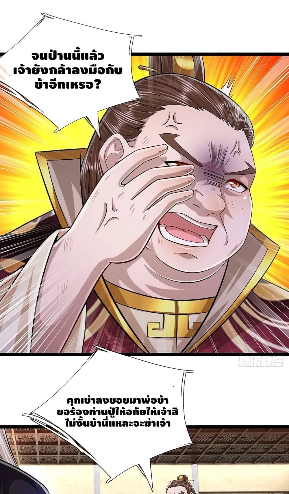 Manga-lc-com อ่านมังงะ อ่านการ์ตูน ออนไลน์ ฟรี Disciples All Over the World ตอนที่ 1 2 3 4 5 6 7 8 9 10 11 12 13 14 ฟรี ไม่มีโฆษณา Manga-lc - อ่าน มังงะ อ่าน การ์ตูน ออนไลน์ อ่านมังงะ ฟรี