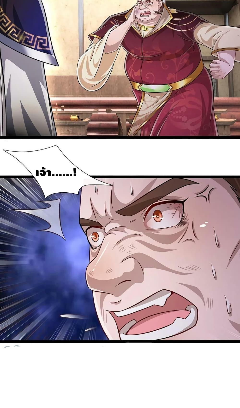 Manga-lc-com อ่านมังงะ อ่านการ์ตูน ออนไลน์ ฟรี Disciples All Over the World ตอนที่ 1 2 3 4 5 6 7 8 9 10 11 12 13 14 ฟรี ไม่มีโฆษณา Manga-lc - อ่าน มังงะ อ่าน การ์ตูน ออนไลน์ อ่านมังงะ ฟรี