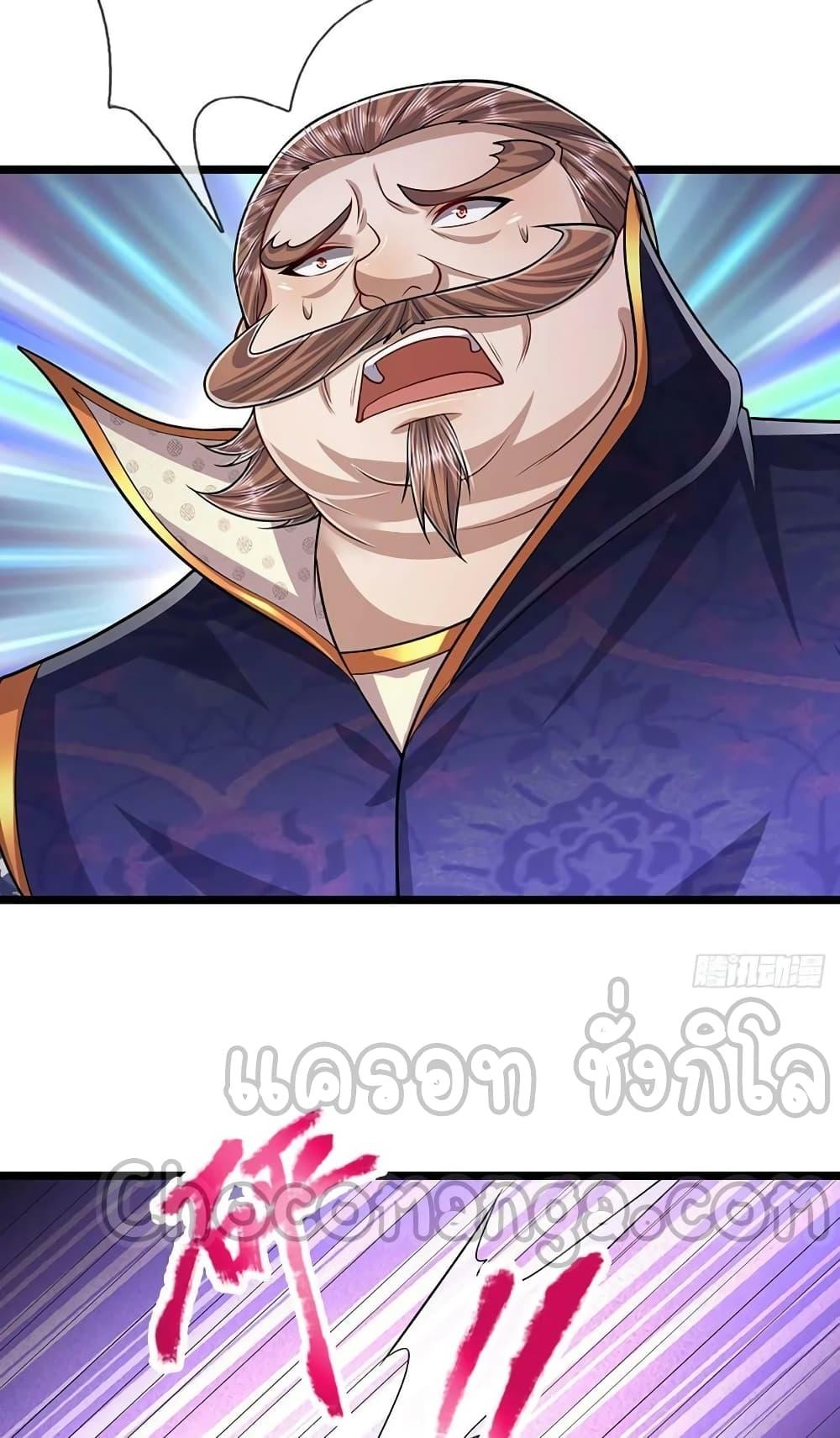 Manga-lc-com อ่านมังงะ อ่านการ์ตูน ออนไลน์ ฟรี Disciples All Over the World ตอนที่ 1 2 3 4 5 6 7 8 9 10 11 12 13 14 ฟรี ไม่มีโฆษณา Manga-lc - อ่าน มังงะ อ่าน การ์ตูน ออนไลน์ อ่านมังงะ ฟรี