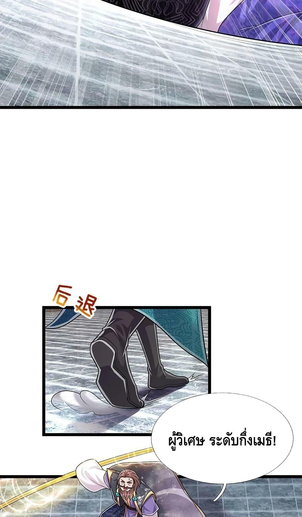 Manga-lc-com อ่านมังงะ อ่านการ์ตูน ออนไลน์ ฟรี Disciples All Over the World ตอนที่ 1 2 3 4 5 6 7 8 9 10 11 12 13 14 ฟรี ไม่มีโฆษณา Manga-lc - อ่าน มังงะ อ่าน การ์ตูน ออนไลน์ อ่านมังงะ ฟรี