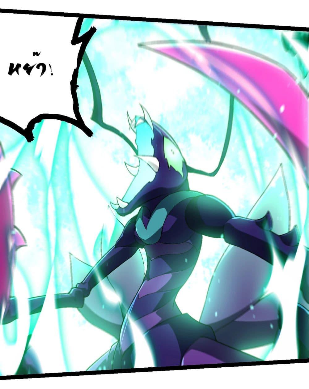 Manga-lc-com อ่านมังงะ อ่านการ์ตูน ออนไลน์ ฟรี Evolution from the Big Tree ตอนที่ 1 2 3 4 5 6 7 8 9 10 11 12 13 14 ฟรี ไม่มีโฆษณา Manga-lc - อ่าน มังงะ อ่าน การ์ตูน ออนไลน์ อ่านมังงะ ฟรี