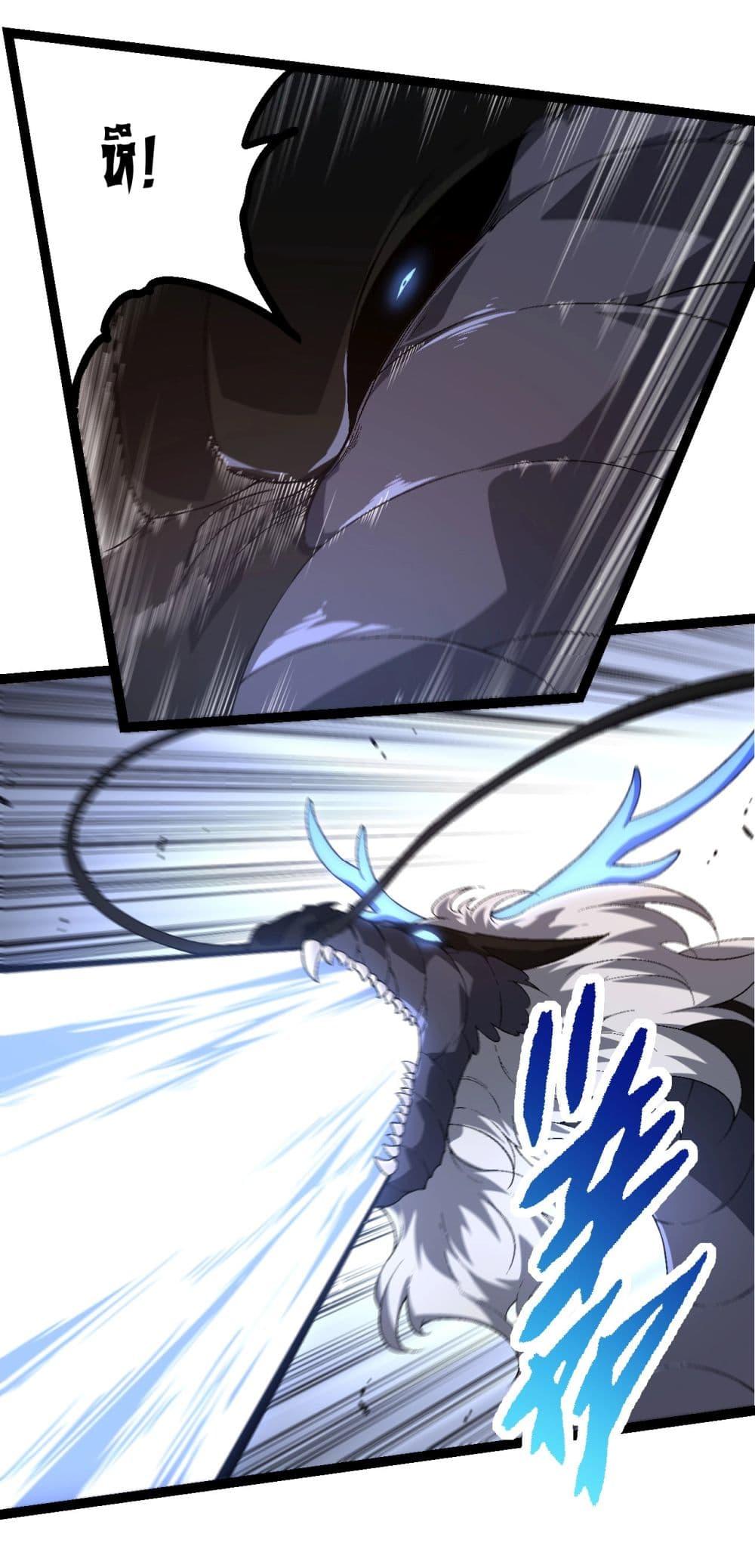 Manga-lc-com อ่านมังงะ อ่านการ์ตูน ออนไลน์ ฟรี Evolution from the Big Tree ตอนที่ 1 2 3 4 5 6 7 8 9 10 11 12 13 14 ฟรี ไม่มีโฆษณา Manga-lc - อ่าน มังงะ อ่าน การ์ตูน ออนไลน์ อ่านมังงะ ฟรี
