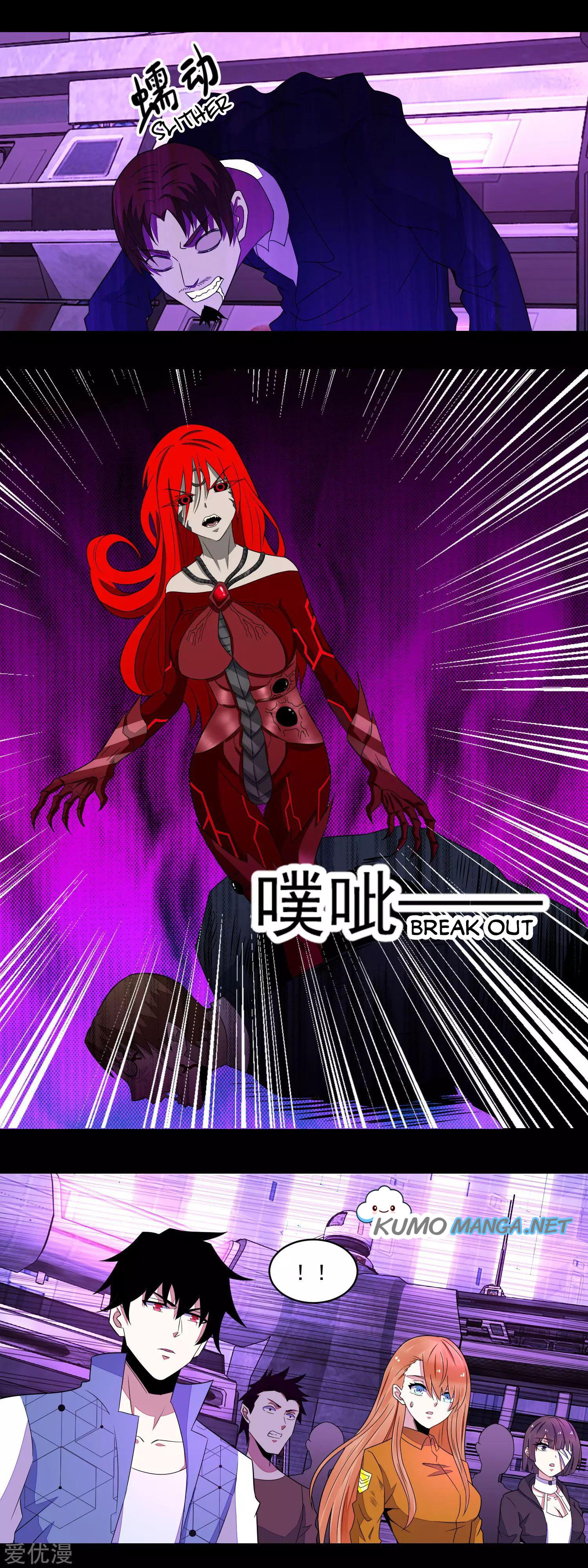 Manga-lc-com อ่านมังงะ อ่านการ์ตูน ออนไลน์ ฟรี The King of Doom ตอนที่ 1 2 3 4 5 6 7 8 9 10 11 12 13 14 ฟรี ไม่มีโฆษณา Manga-lc - อ่าน มังงะ อ่าน การ์ตูน ออนไลน์ อ่านมังงะ ฟรี