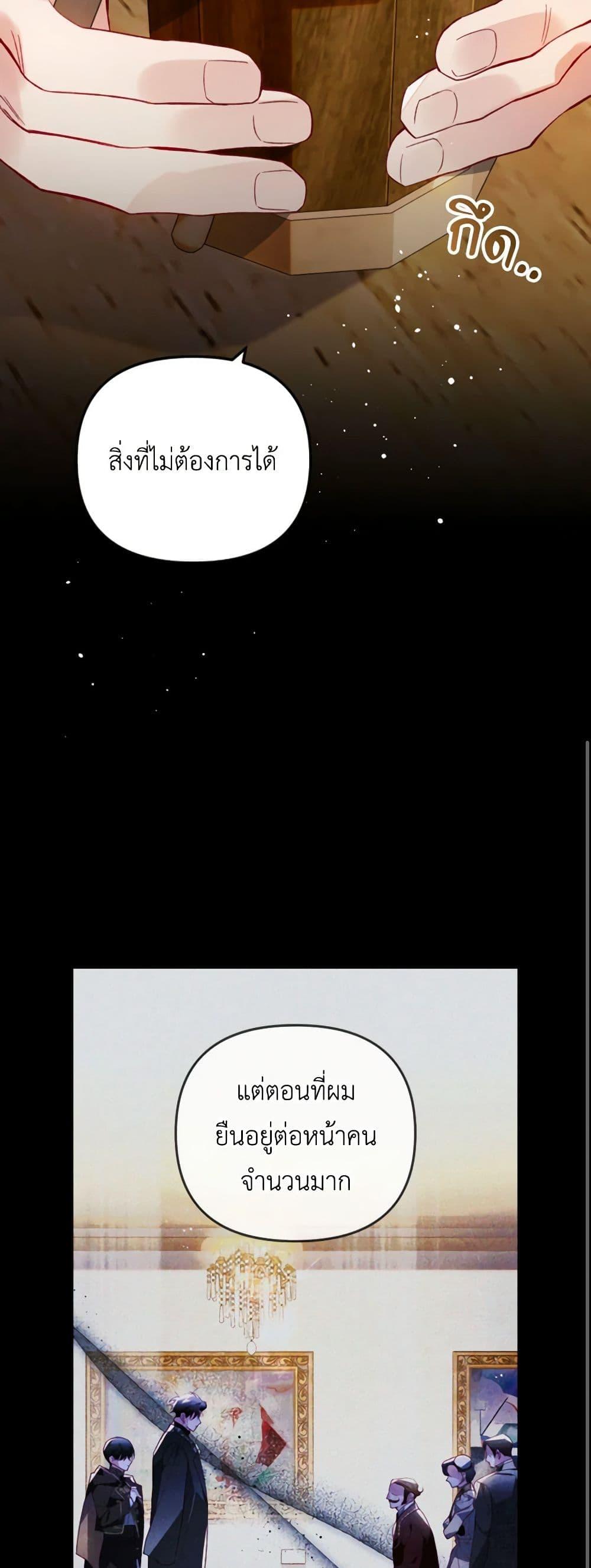 Manga-lc-com อ่านมังงะ อ่านการ์ตูน ออนไลน์ ฟรี Raising My Fiancé With Money ตอนที่ 1 2 3 4 5 6 7 8 9 10 11 12 13 14 ฟรี ไม่มีโฆษณา Manga-lc - อ่าน มังงะ อ่าน การ์ตูน ออนไลน์ อ่านมังงะ ฟรี