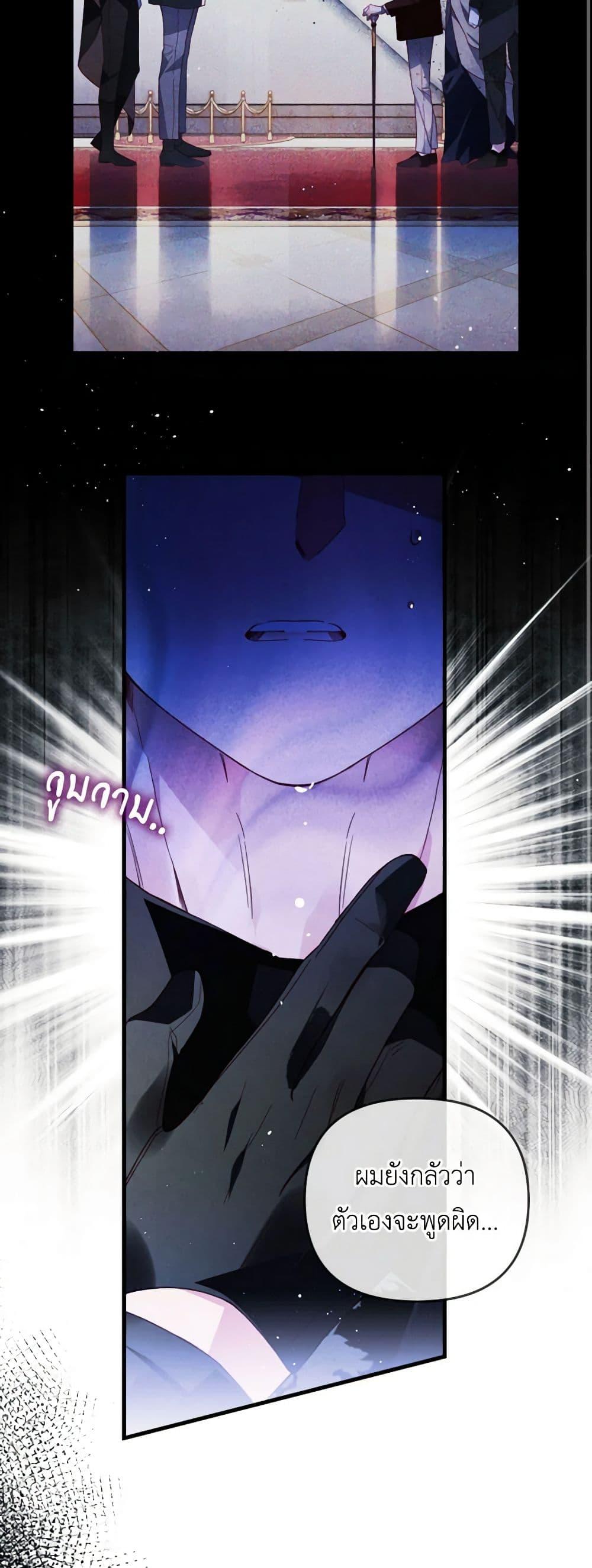 Manga-lc-com อ่านมังงะ อ่านการ์ตูน ออนไลน์ ฟรี Raising My Fiancé With Money ตอนที่ 1 2 3 4 5 6 7 8 9 10 11 12 13 14 ฟรี ไม่มีโฆษณา Manga-lc - อ่าน มังงะ อ่าน การ์ตูน ออนไลน์ อ่านมังงะ ฟรี