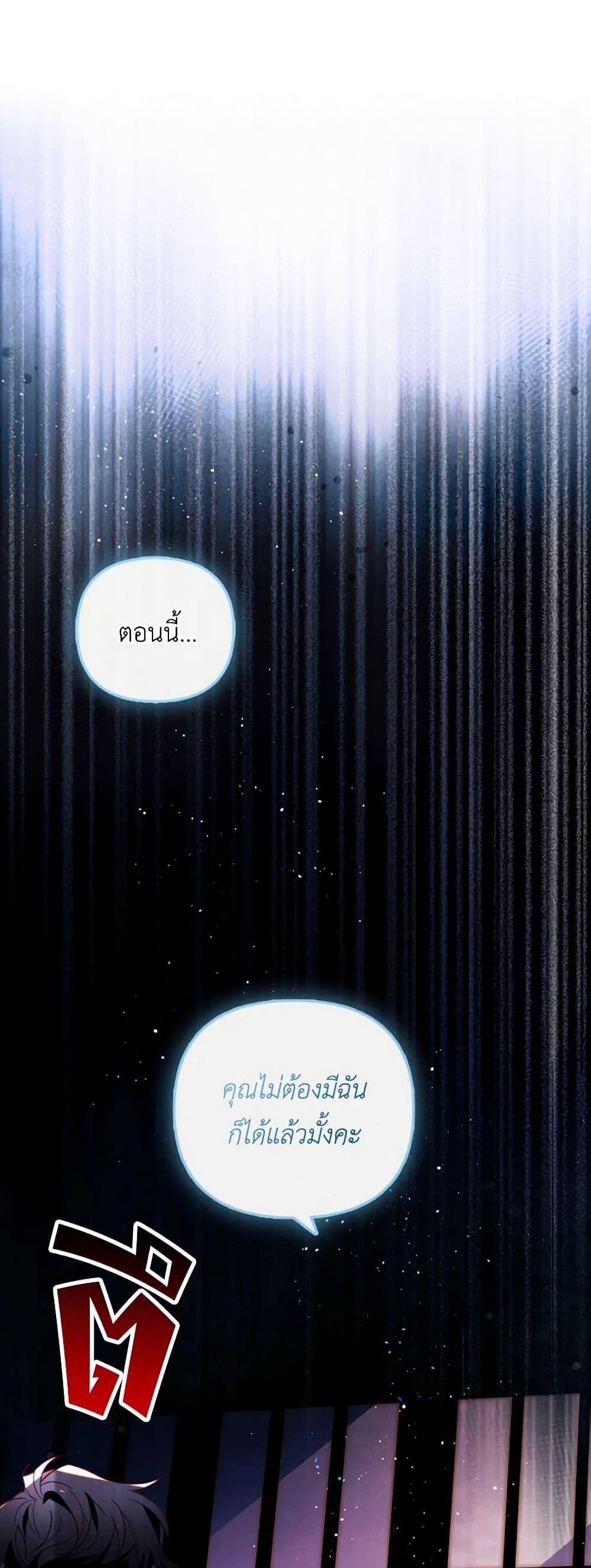 Manga-lc-com อ่านมังงะ อ่านการ์ตูน ออนไลน์ ฟรี Raising My Fiancé With Money ตอนที่ 1 2 3 4 5 6 7 8 9 10 11 12 13 14 ฟรี ไม่มีโฆษณา Manga-lc - อ่าน มังงะ อ่าน การ์ตูน ออนไลน์ อ่านมังงะ ฟรี