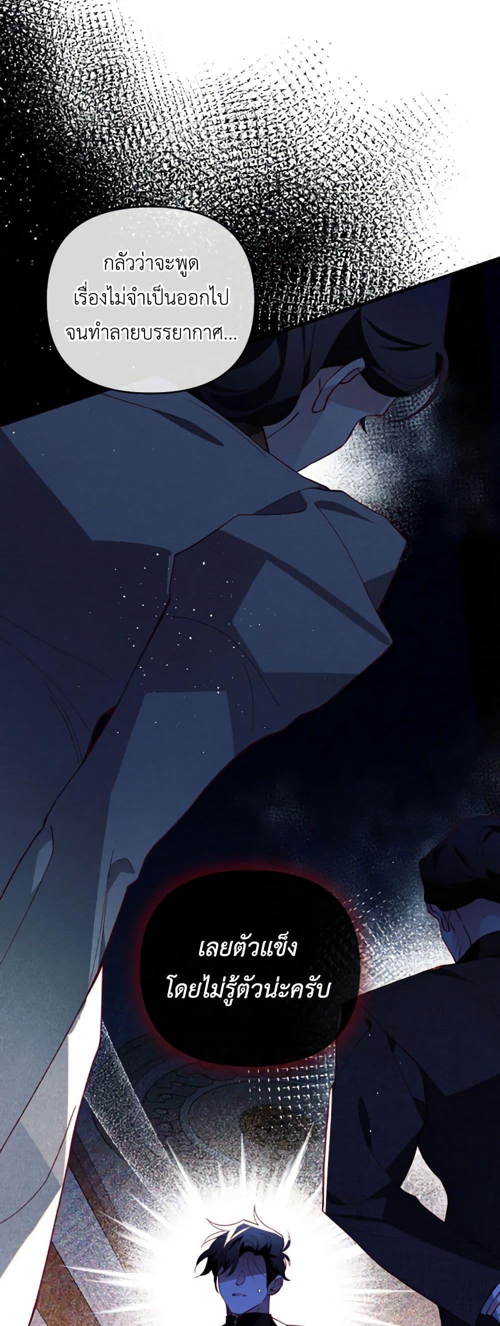 Manga-lc-com อ่านมังงะ อ่านการ์ตูน ออนไลน์ ฟรี Raising My Fiancé With Money ตอนที่ 1 2 3 4 5 6 7 8 9 10 11 12 13 14 ฟรี ไม่มีโฆษณา Manga-lc - อ่าน มังงะ อ่าน การ์ตูน ออนไลน์ อ่านมังงะ ฟรี