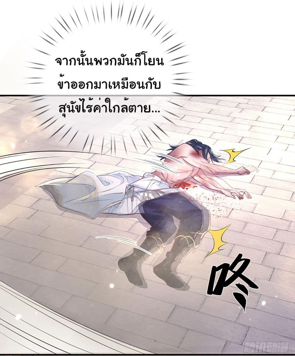 Manga-lc-com อ่านมังงะ อ่านการ์ตูน ออนไลน์ ฟรี Break through the entire world with my power ตอนที่ 1 2 3 4 5 6 7 8 9 10 11 12 13 14 ฟรี ไม่มีโฆษณา Manga-lc - อ่าน มังงะ อ่าน การ์ตูน ออนไลน์ อ่านมังงะ ฟรี