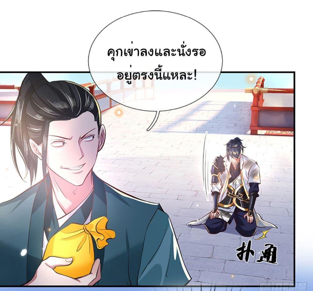 Manga-lc-com อ่านมังงะ อ่านการ์ตูน ออนไลน์ ฟรี Break through the entire world with my power ตอนที่ 1 2 3 4 5 6 7 8 9 10 11 12 13 14 ฟรี ไม่มีโฆษณา Manga-lc - อ่าน มังงะ อ่าน การ์ตูน ออนไลน์ อ่านมังงะ ฟรี