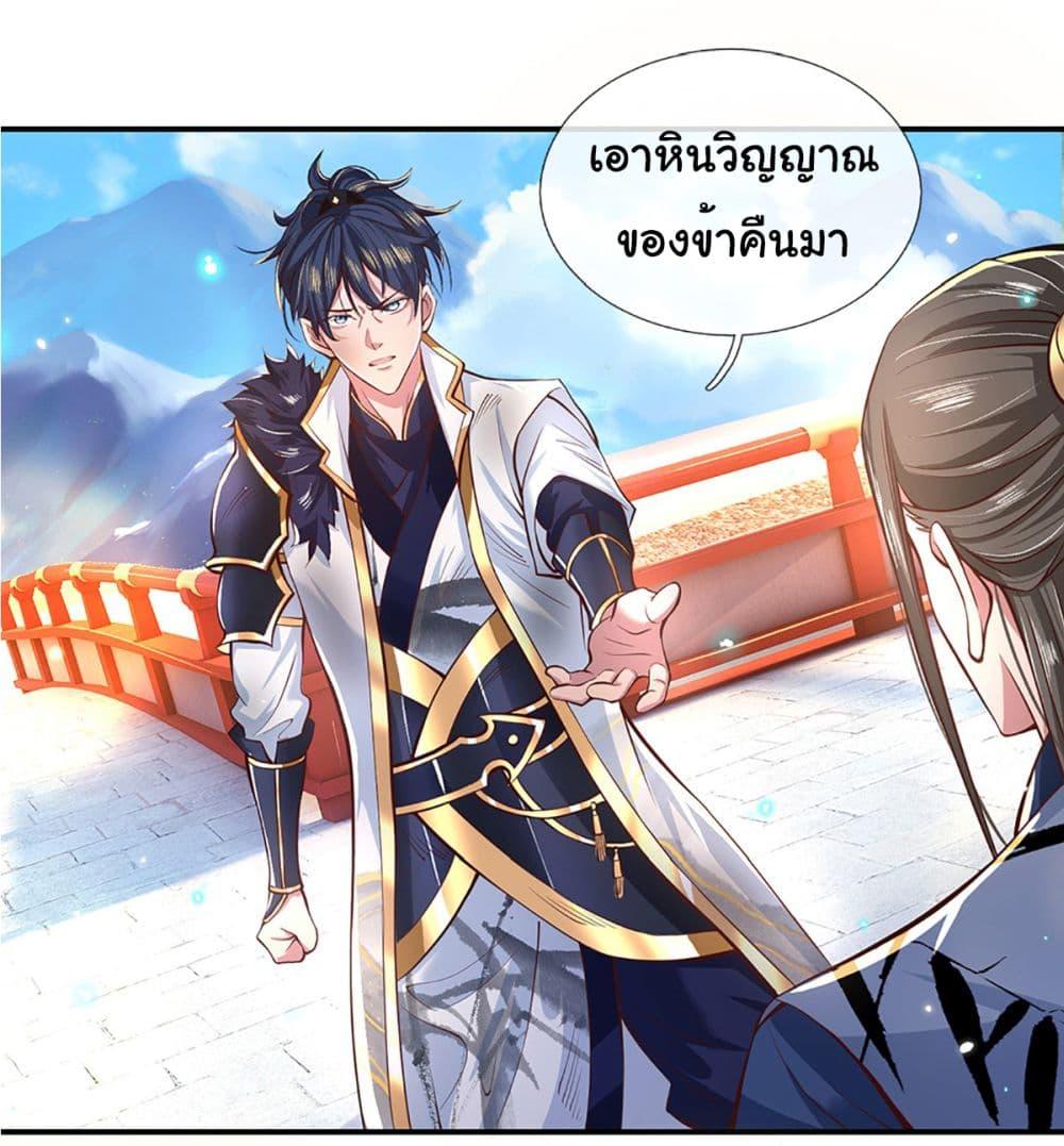 Manga-lc-com อ่านมังงะ อ่านการ์ตูน ออนไลน์ ฟรี Break through the entire world with my power ตอนที่ 1 2 3 4 5 6 7 8 9 10 11 12 13 14 ฟรี ไม่มีโฆษณา Manga-lc - อ่าน มังงะ อ่าน การ์ตูน ออนไลน์ อ่านมังงะ ฟรี