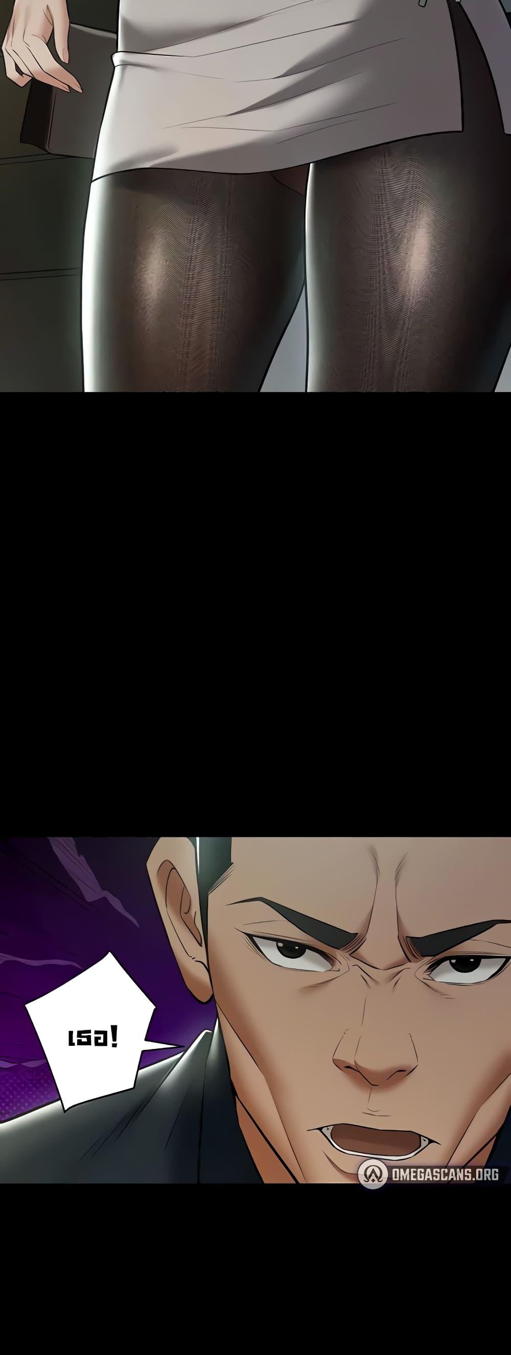 Doujin-Lc- อ่าน โดจิน มังฮวา เกาหลี ญี่ปุ่น จีน แปลไทย A Very Private Revenge ตอนที่ 1 2 3 4 5 6 7 8 9 10 11 12 13 14 ฟรี ไม่มีโฆษณา อ่าน โดจิน Manhwa เกาหลี ญี่ปุ่น จีน เรามีครบ คัดมาให้เน้นๆ โดจิน 18+ รับประกันความฟินโดย  Doujin Lc