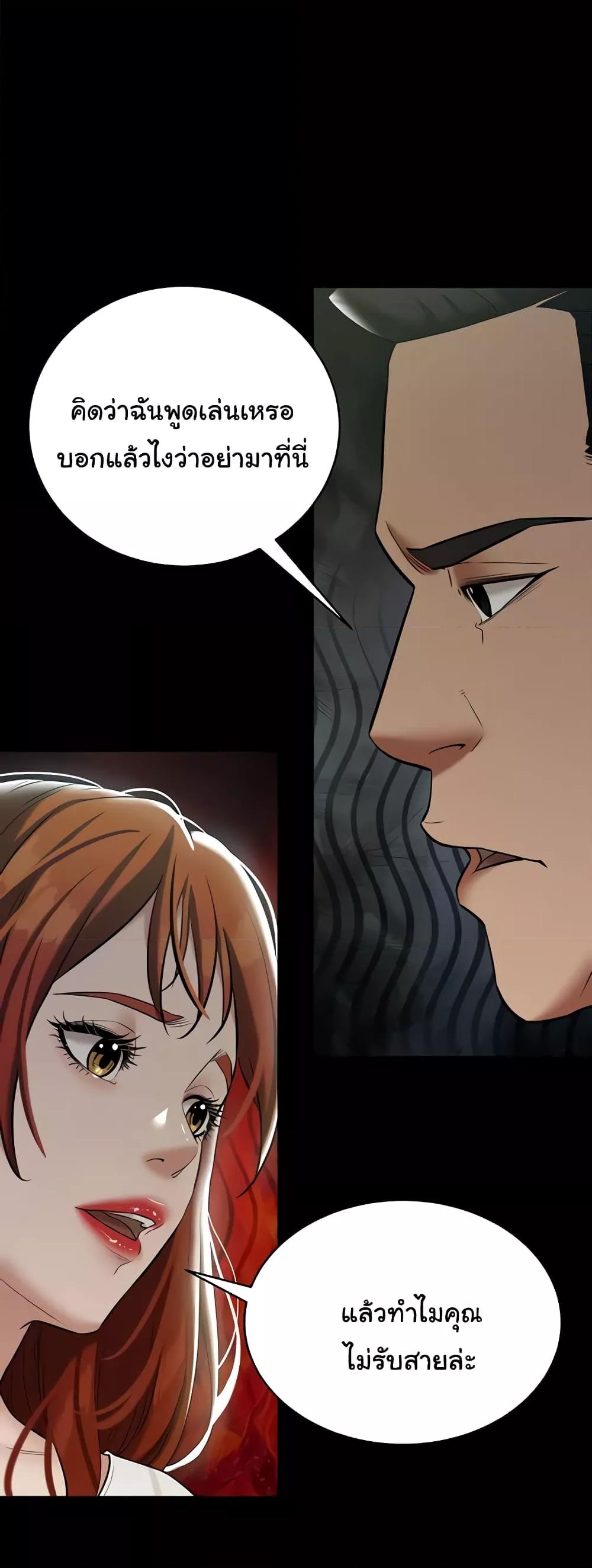Doujin-Lc- อ่าน โดจิน มังฮวา เกาหลี ญี่ปุ่น จีน แปลไทย A Very Private Revenge ตอนที่ 1 2 3 4 5 6 7 8 9 10 11 12 13 14 ฟรี ไม่มีโฆษณา อ่าน โดจิน Manhwa เกาหลี ญี่ปุ่น จีน เรามีครบ คัดมาให้เน้นๆ โดจิน 18+ รับประกันความฟินโดย  Doujin Lc