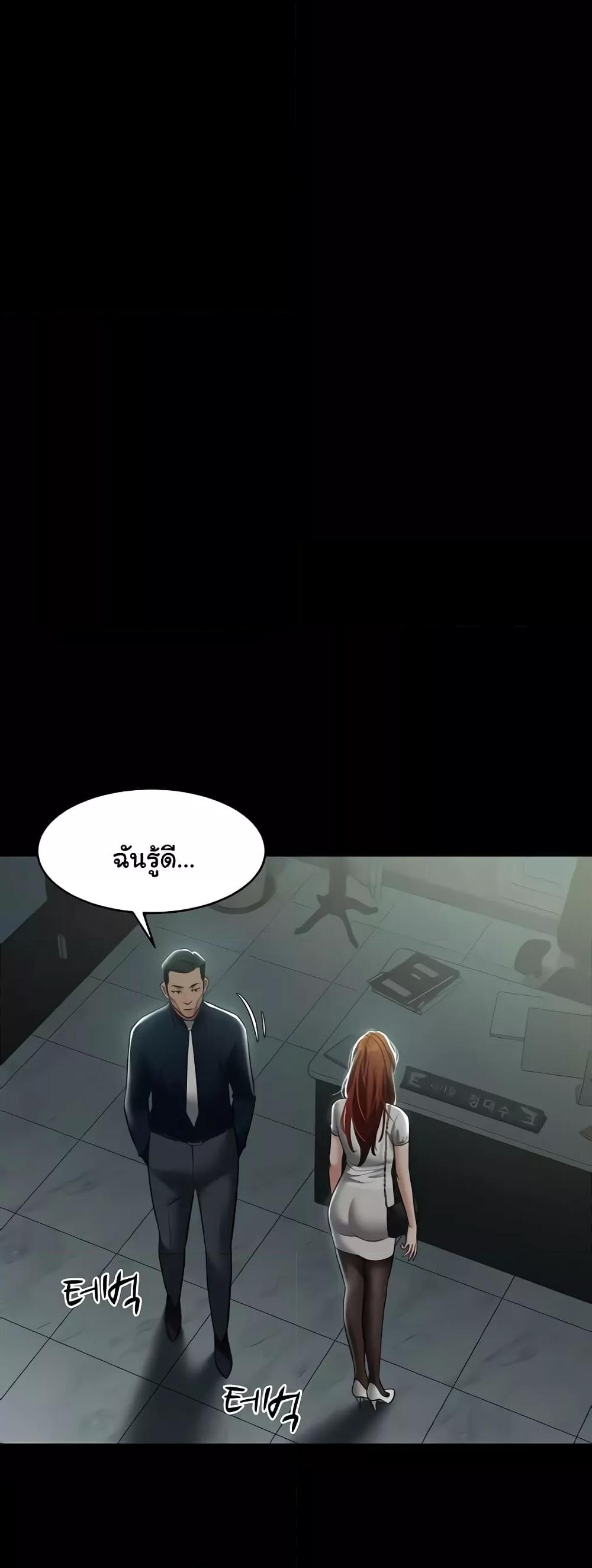 Doujin-Lc- อ่าน โดจิน มังฮวา เกาหลี ญี่ปุ่น จีน แปลไทย A Very Private Revenge ตอนที่ 1 2 3 4 5 6 7 8 9 10 11 12 13 14 ฟรี ไม่มีโฆษณา อ่าน โดจิน Manhwa เกาหลี ญี่ปุ่น จีน เรามีครบ คัดมาให้เน้นๆ โดจิน 18+ รับประกันความฟินโดย  Doujin Lc