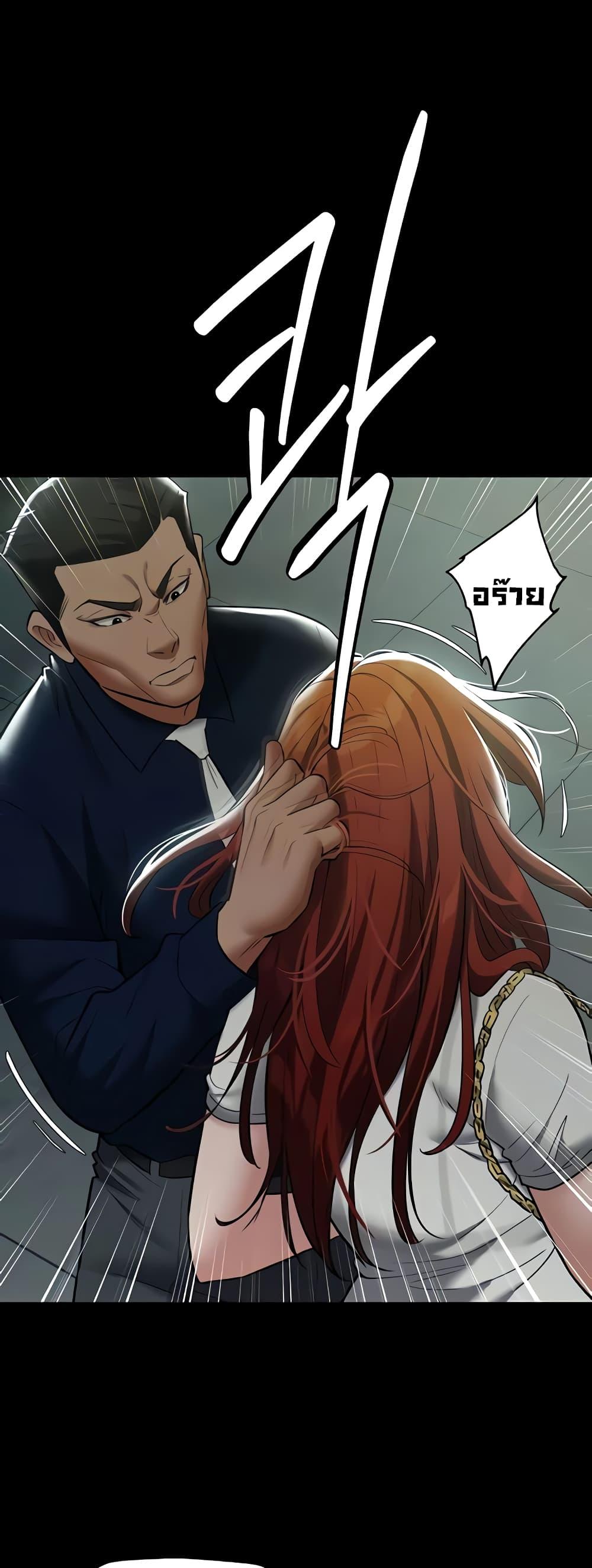 Doujin-Lc- อ่าน โดจิน มังฮวา เกาหลี ญี่ปุ่น จีน แปลไทย A Very Private Revenge ตอนที่ 1 2 3 4 5 6 7 8 9 10 11 12 13 14 ฟรี ไม่มีโฆษณา อ่าน โดจิน Manhwa เกาหลี ญี่ปุ่น จีน เรามีครบ คัดมาให้เน้นๆ โดจิน 18+ รับประกันความฟินโดย  Doujin Lc